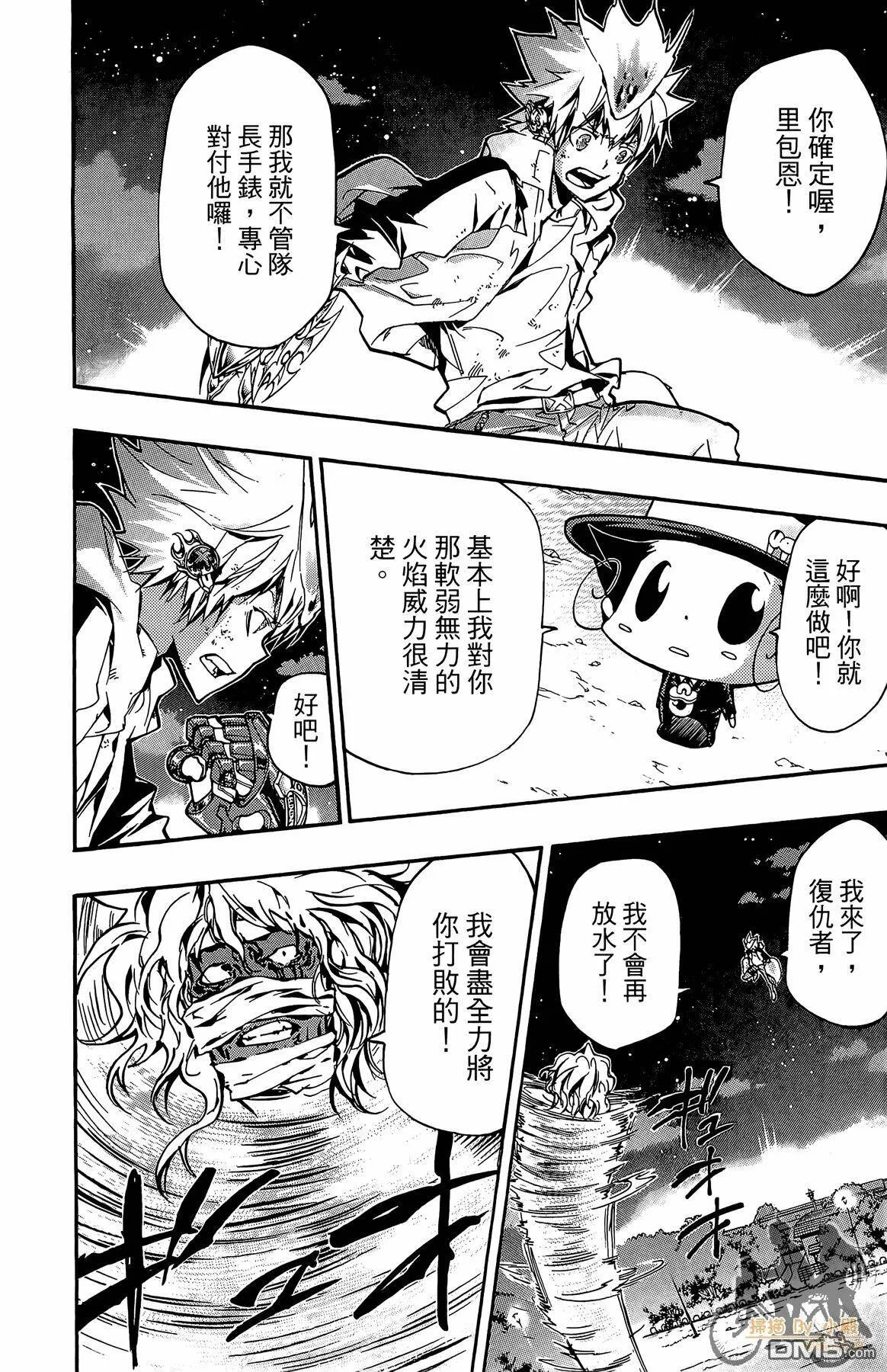 第40卷  第61页