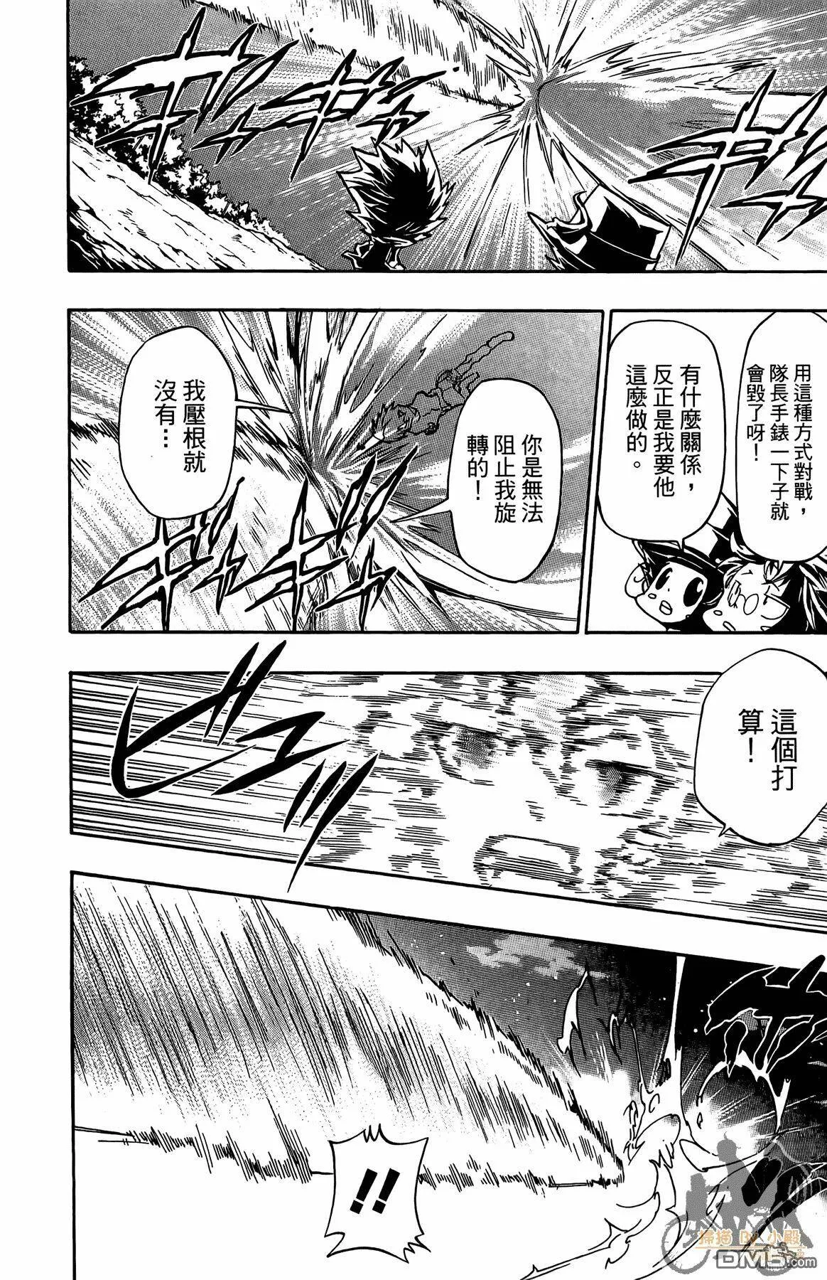 第40卷  第63页
