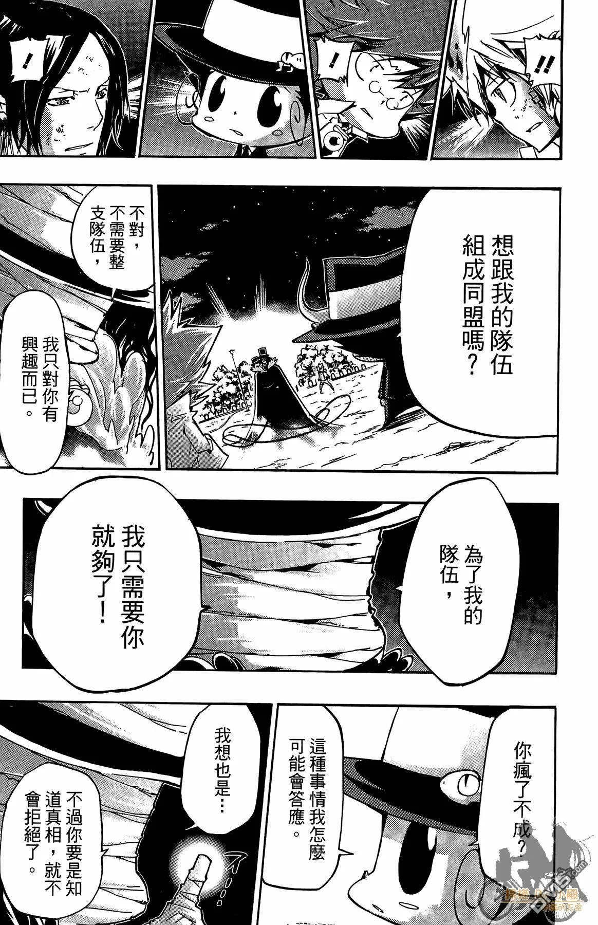 第40卷  第72页