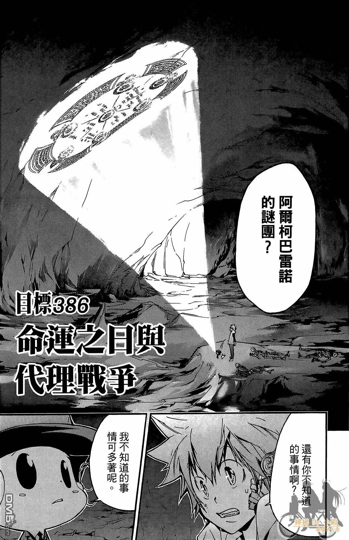 第40卷  第78页