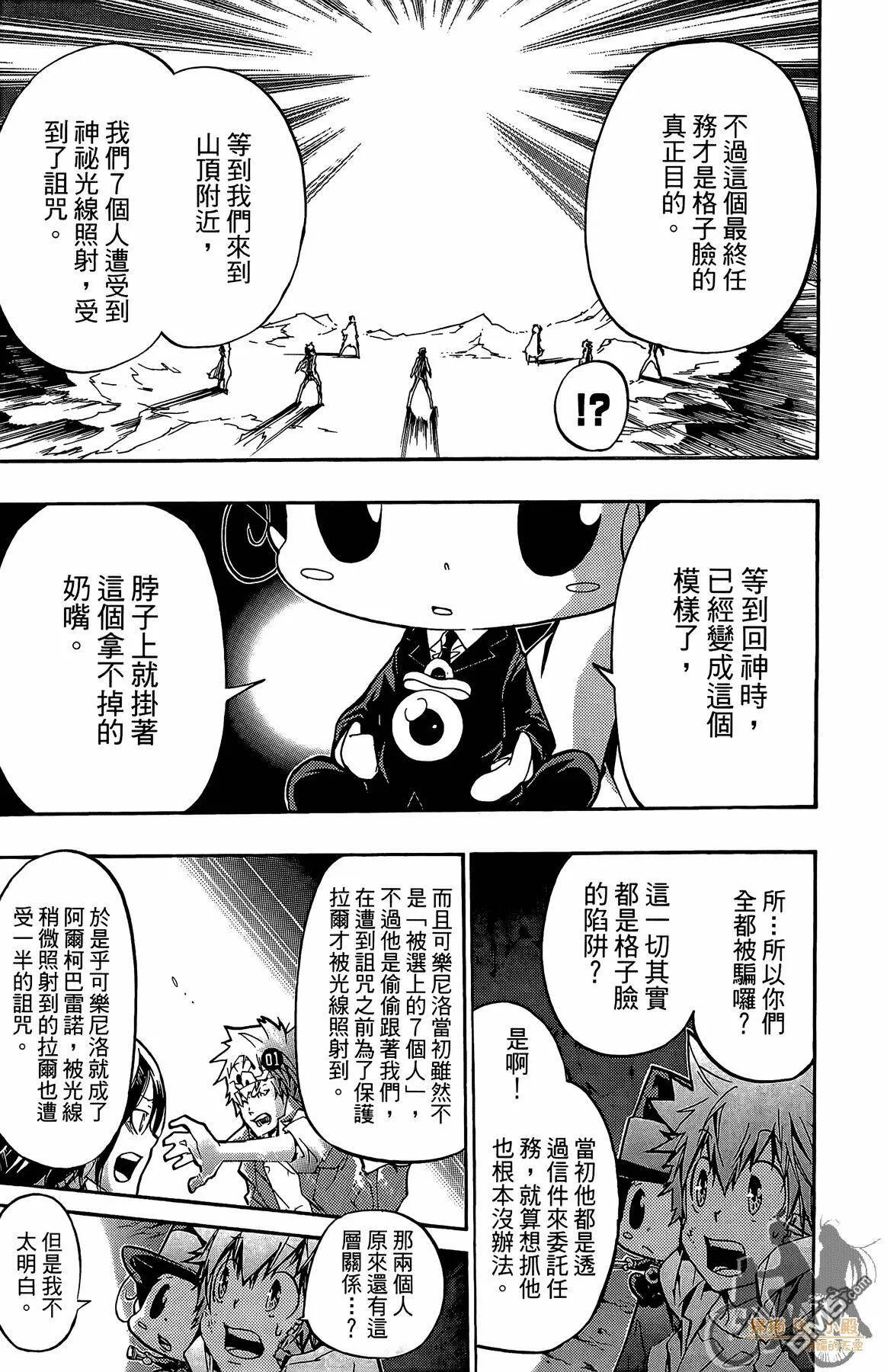 第40卷  第82页