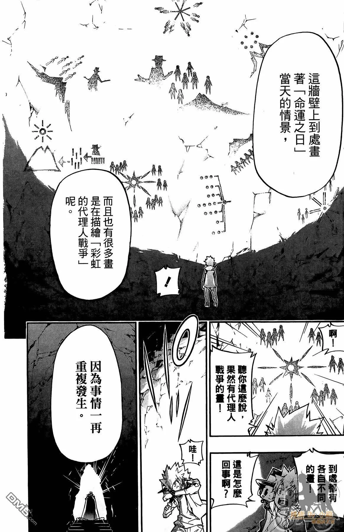 第40卷  第83页