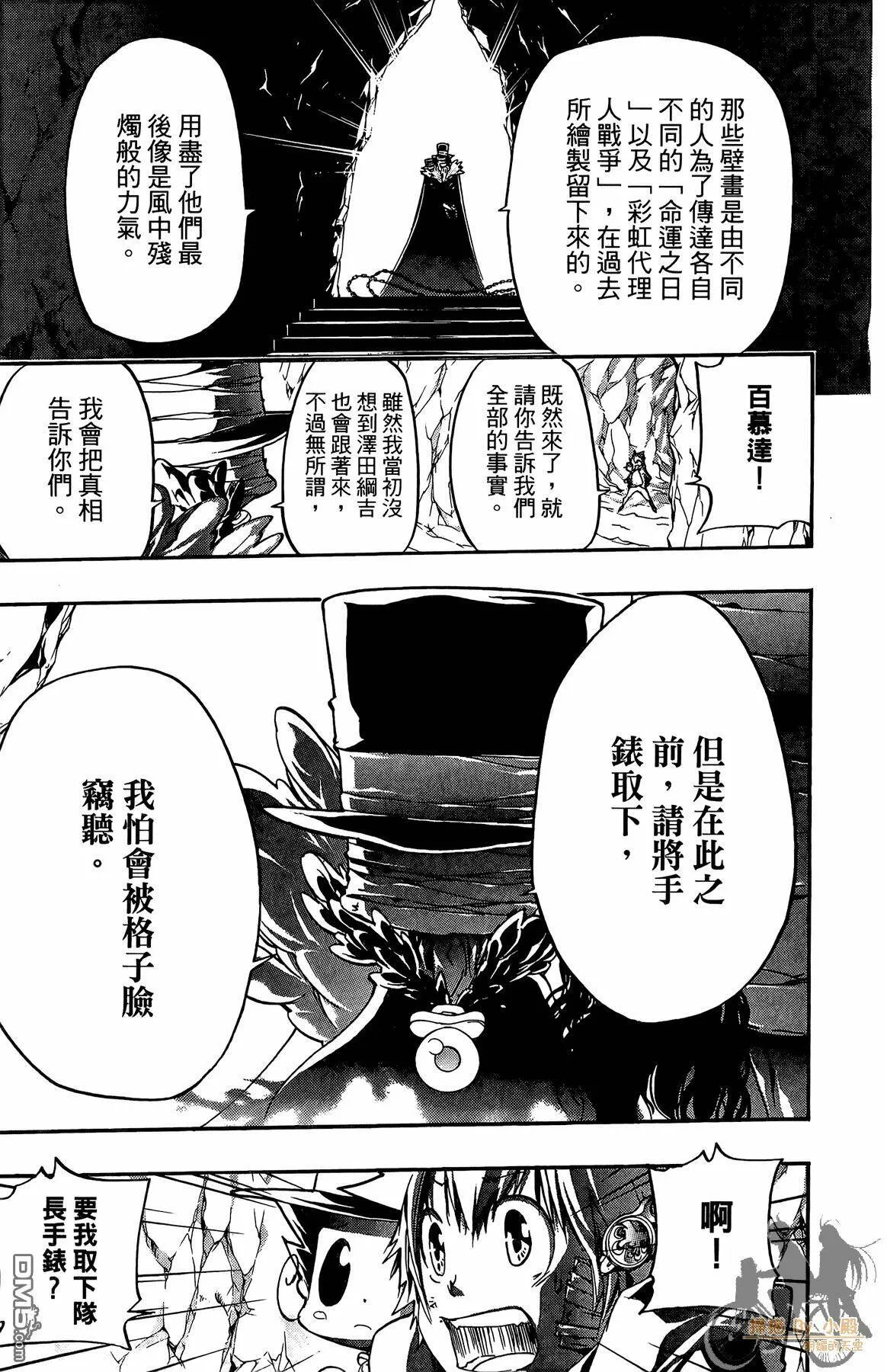 第40卷  第84页