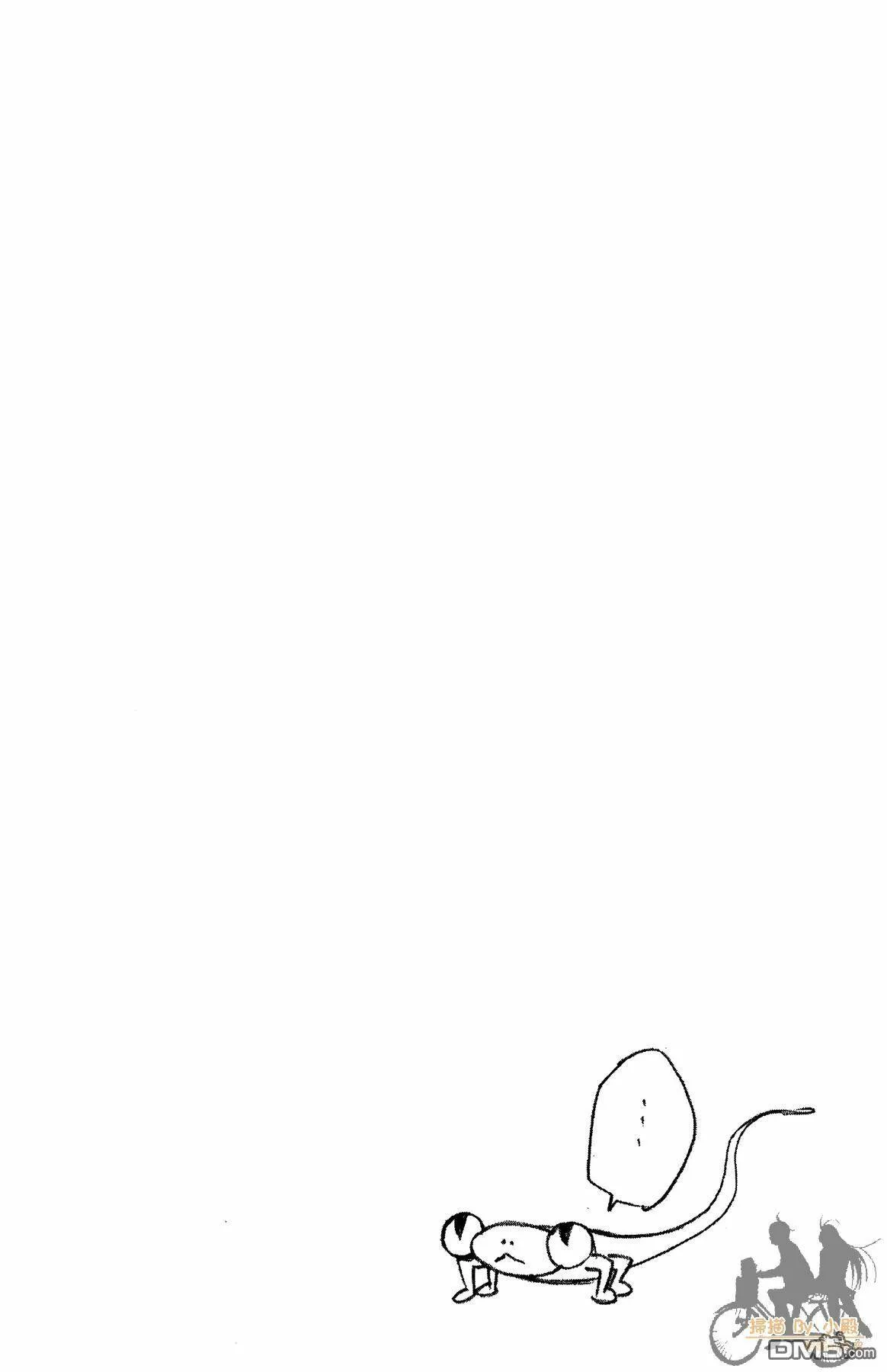 第40卷  第95页
