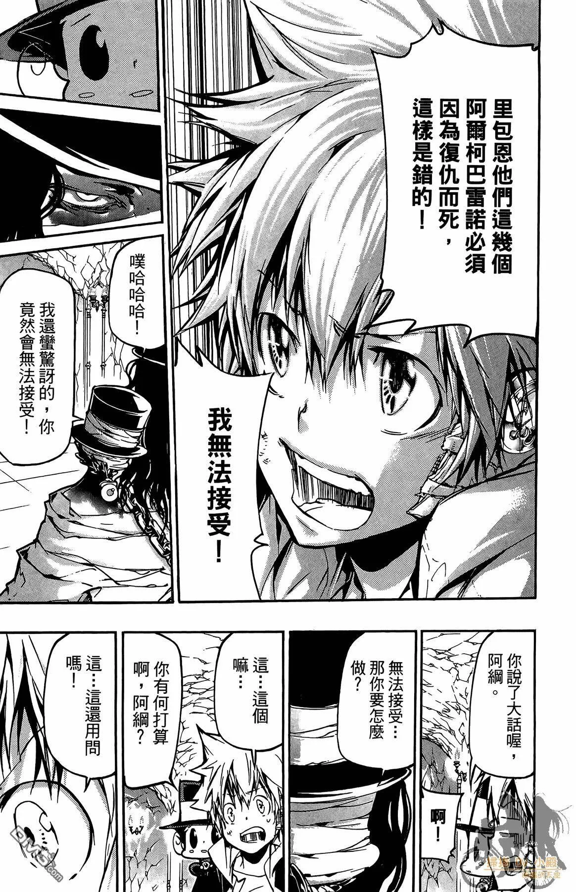 第40卷  第108页