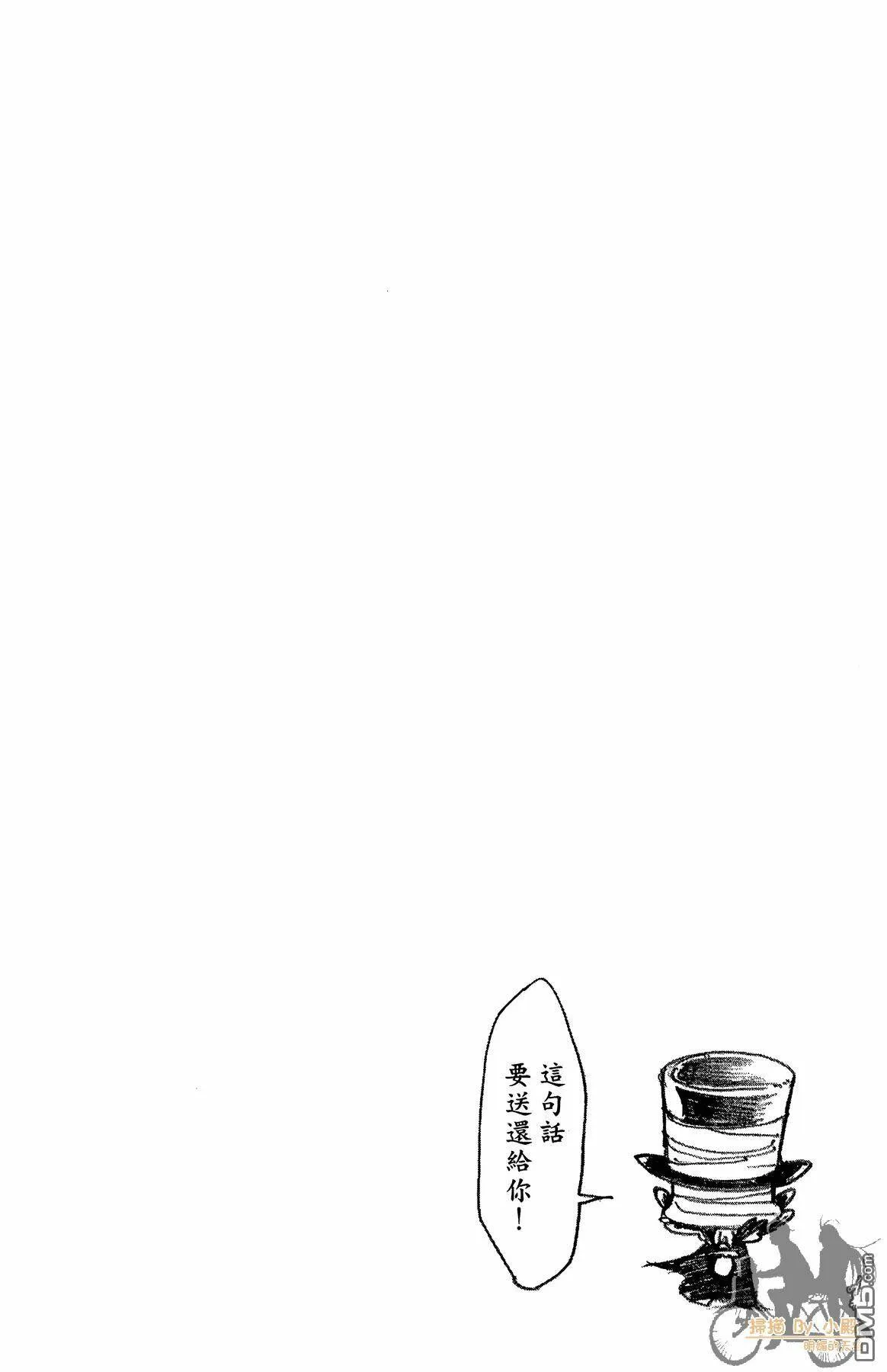 第40卷  第113页
