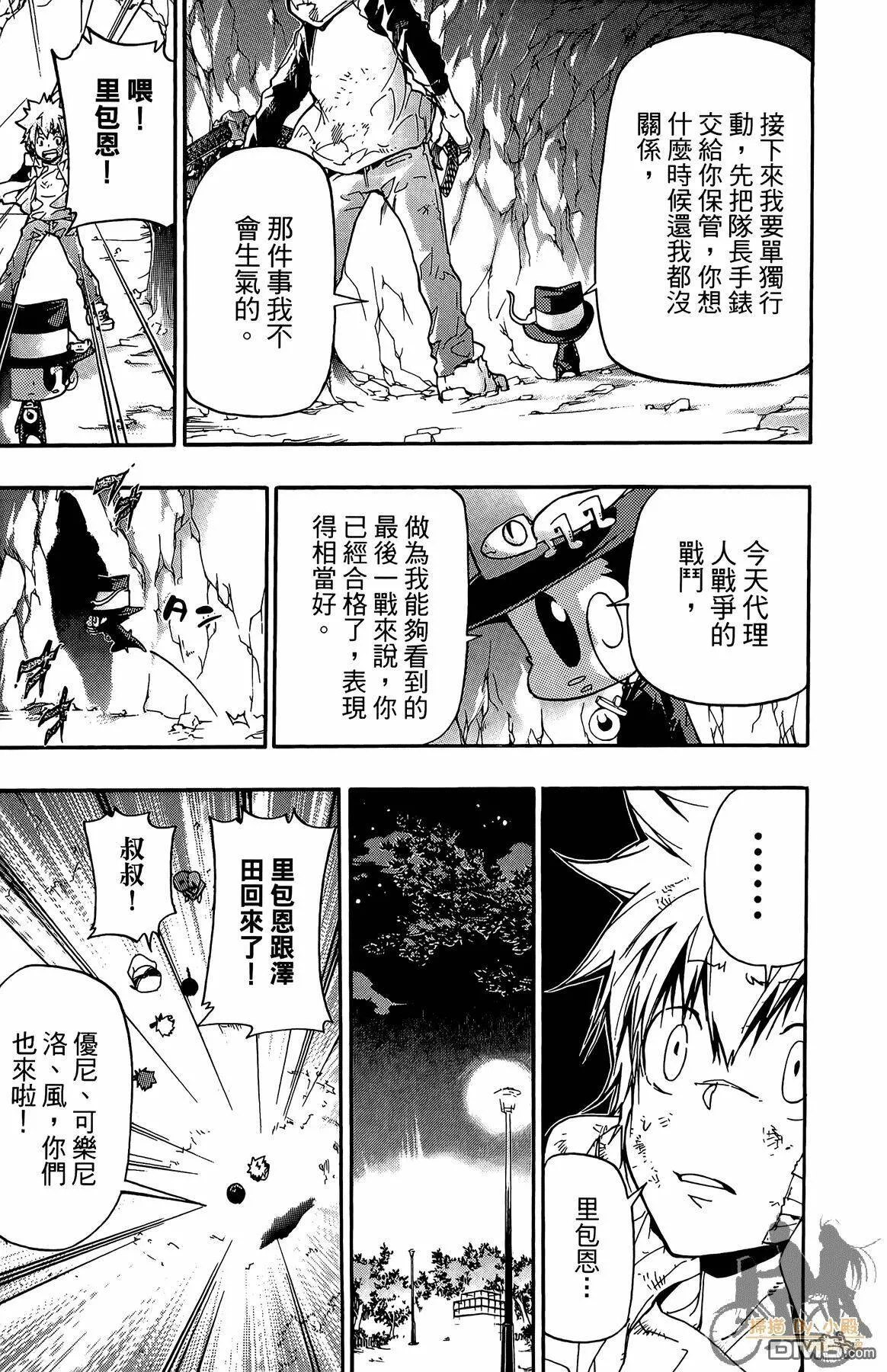 第40卷  第122页