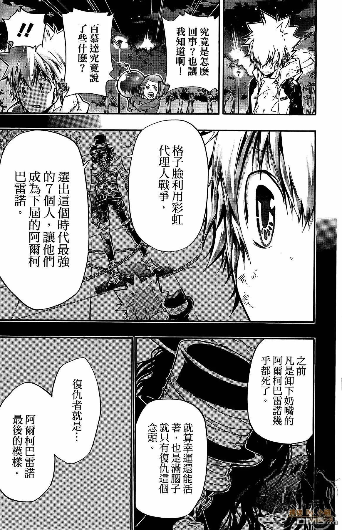 第40卷  第126页