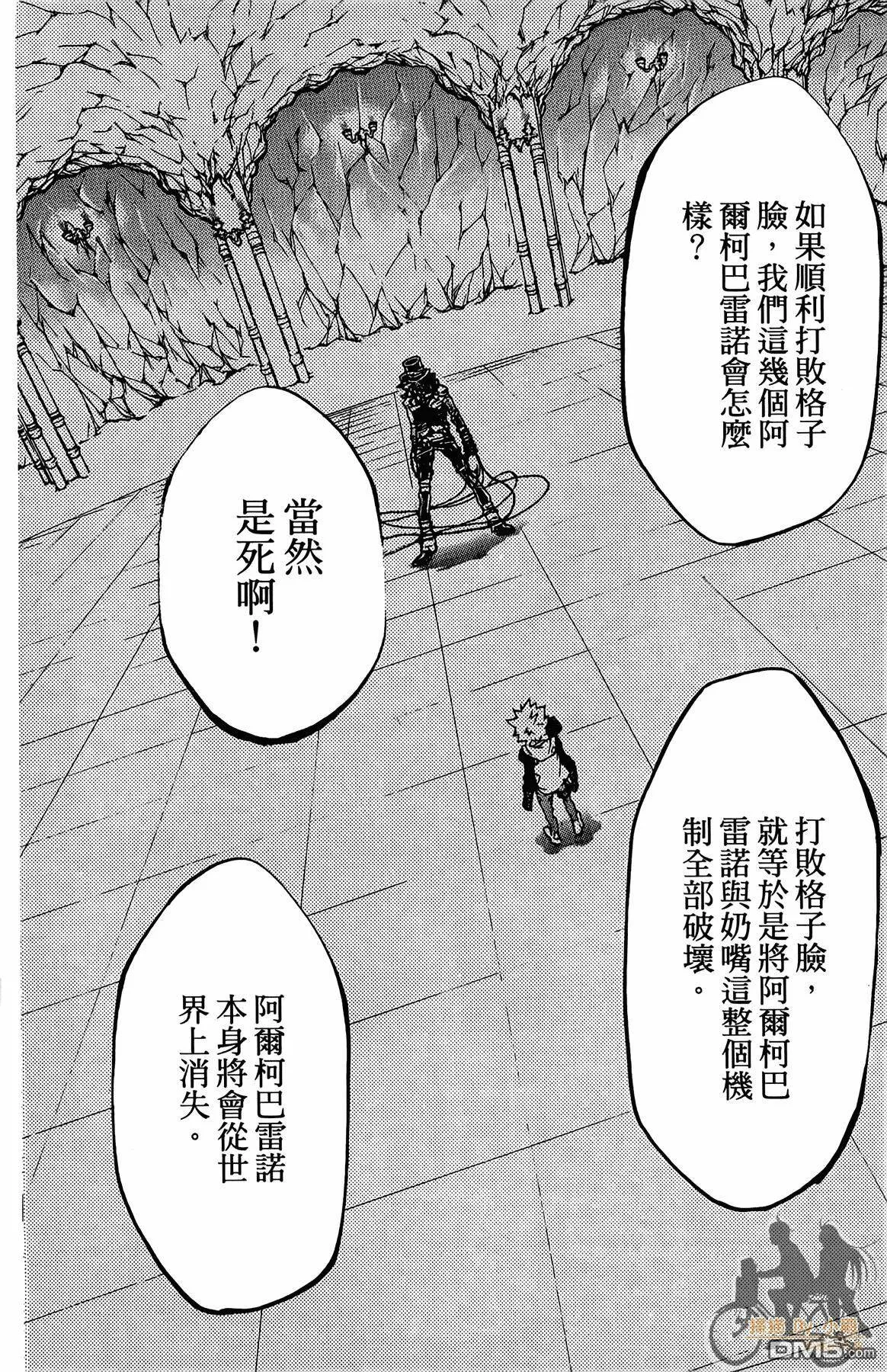 第40卷  第127页