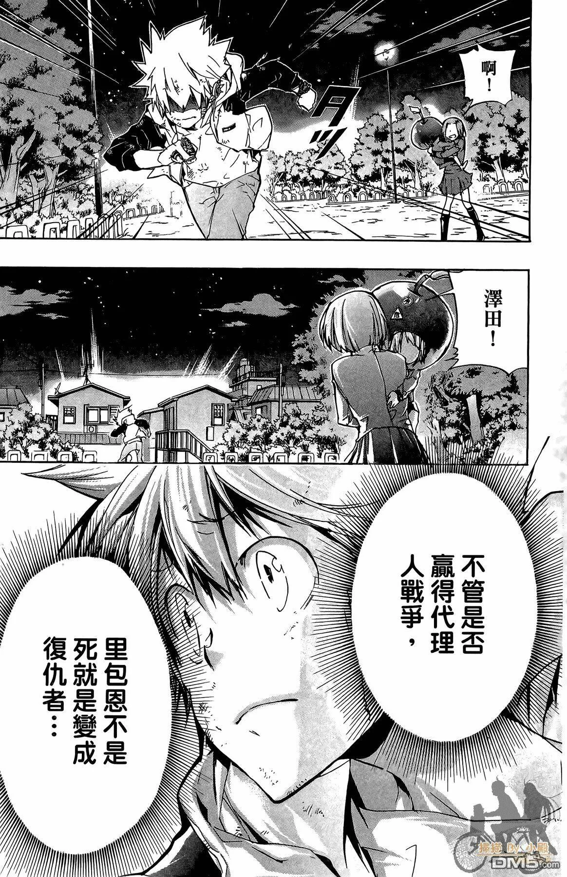 第40卷  第128页