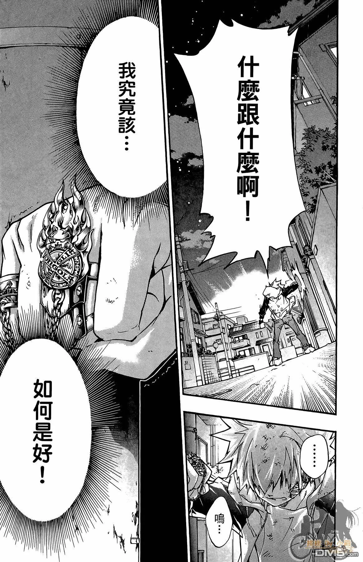 第40卷  第130页