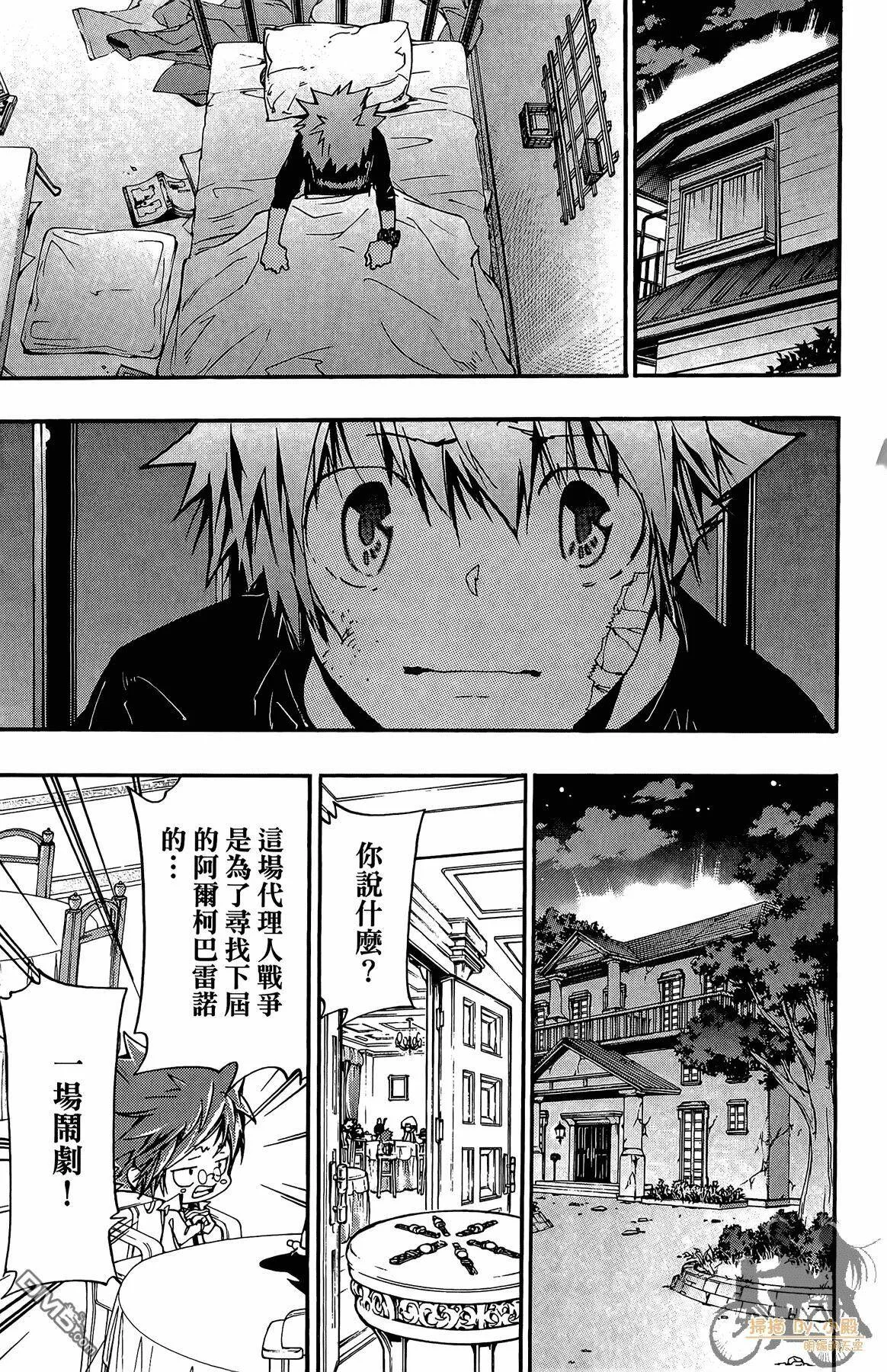 第40卷  第134页