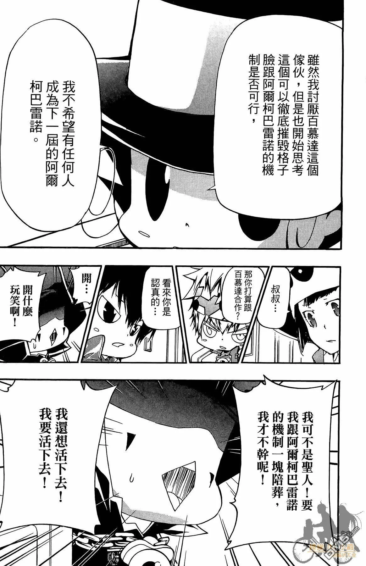 第40卷  第136页