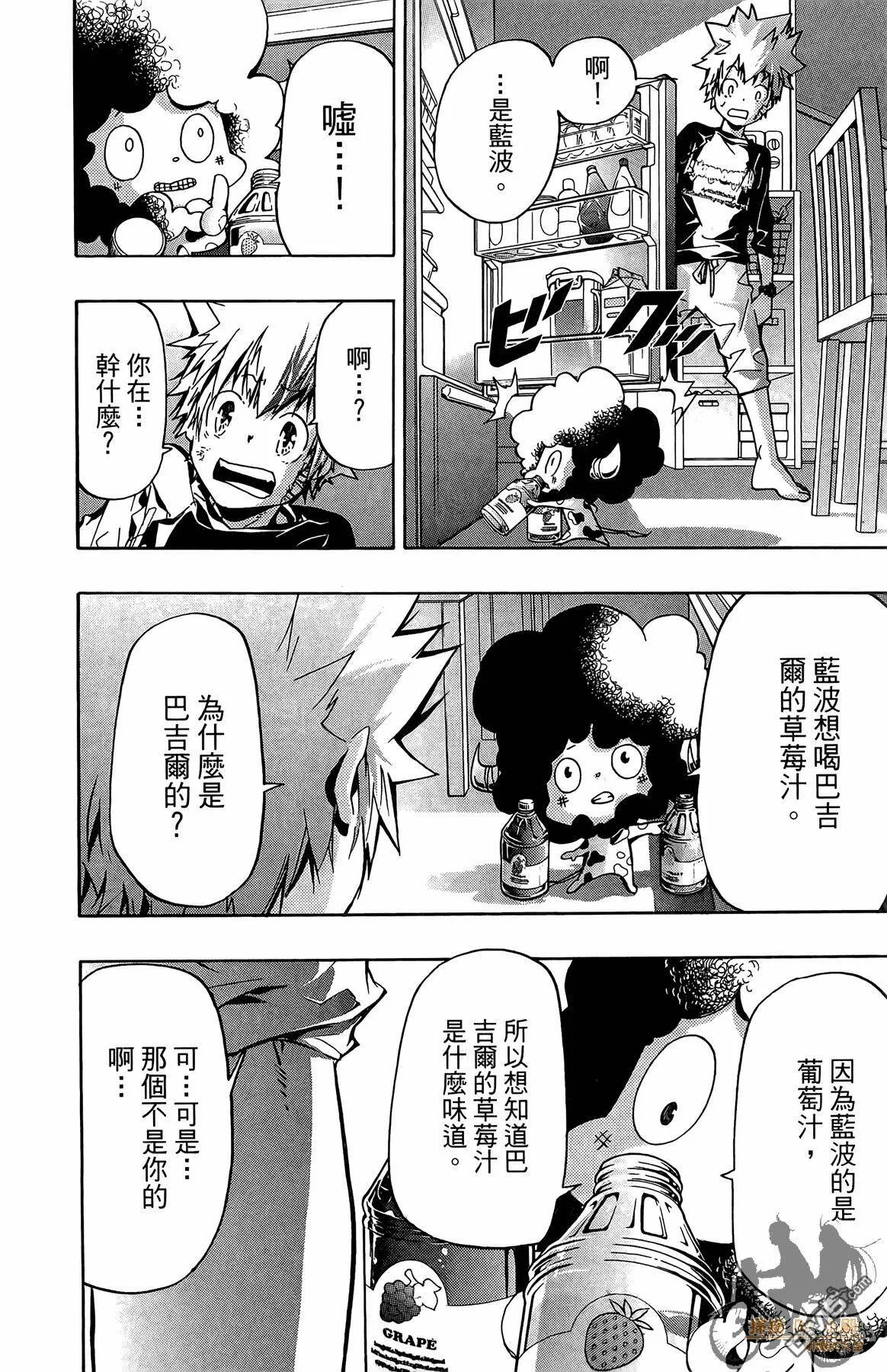 第40卷  第139页