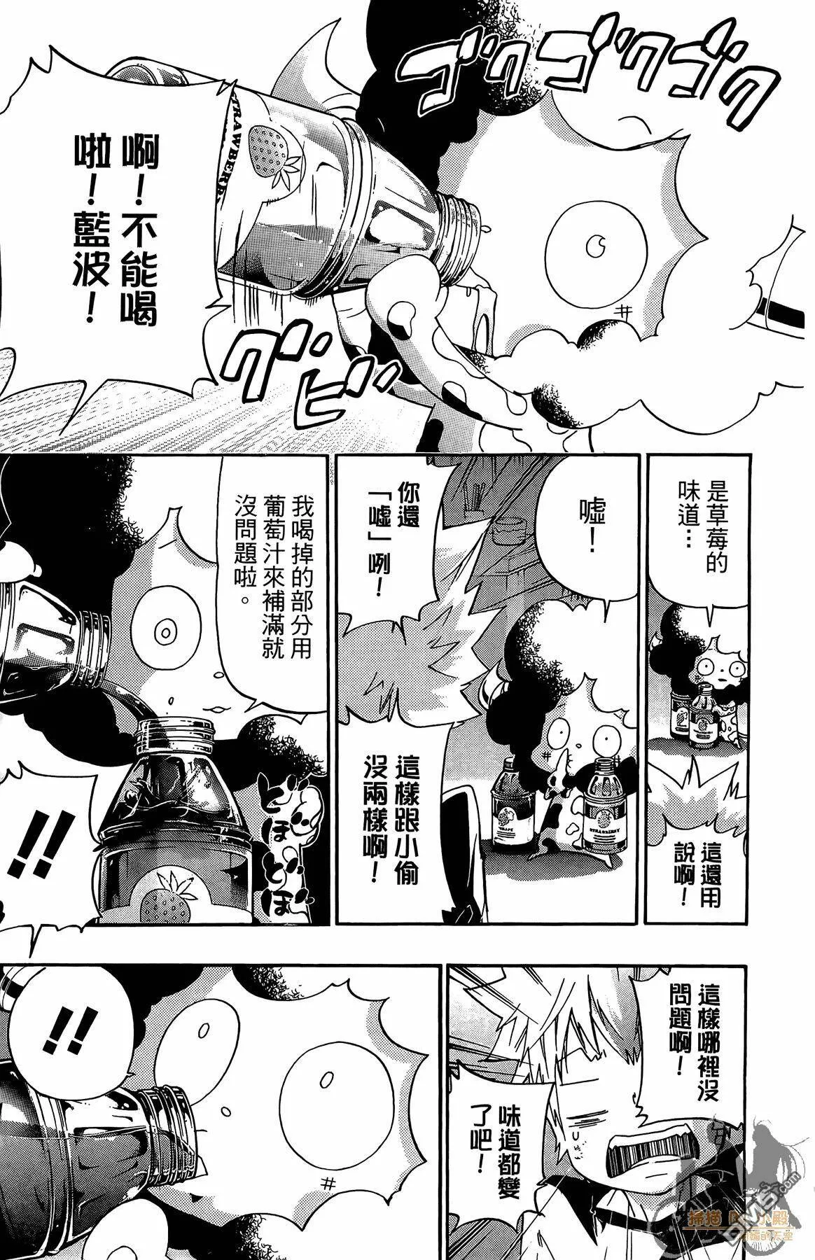 第40卷  第140页