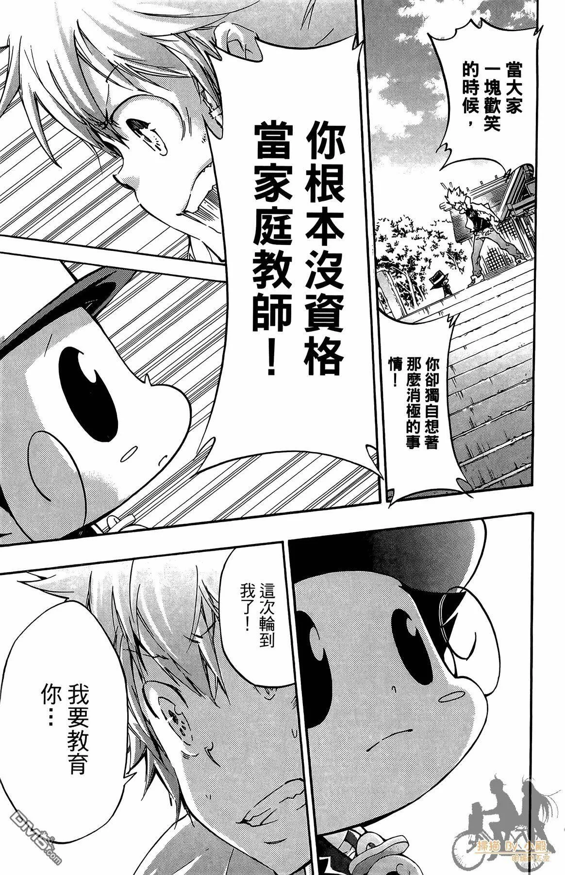 第40卷  第164页