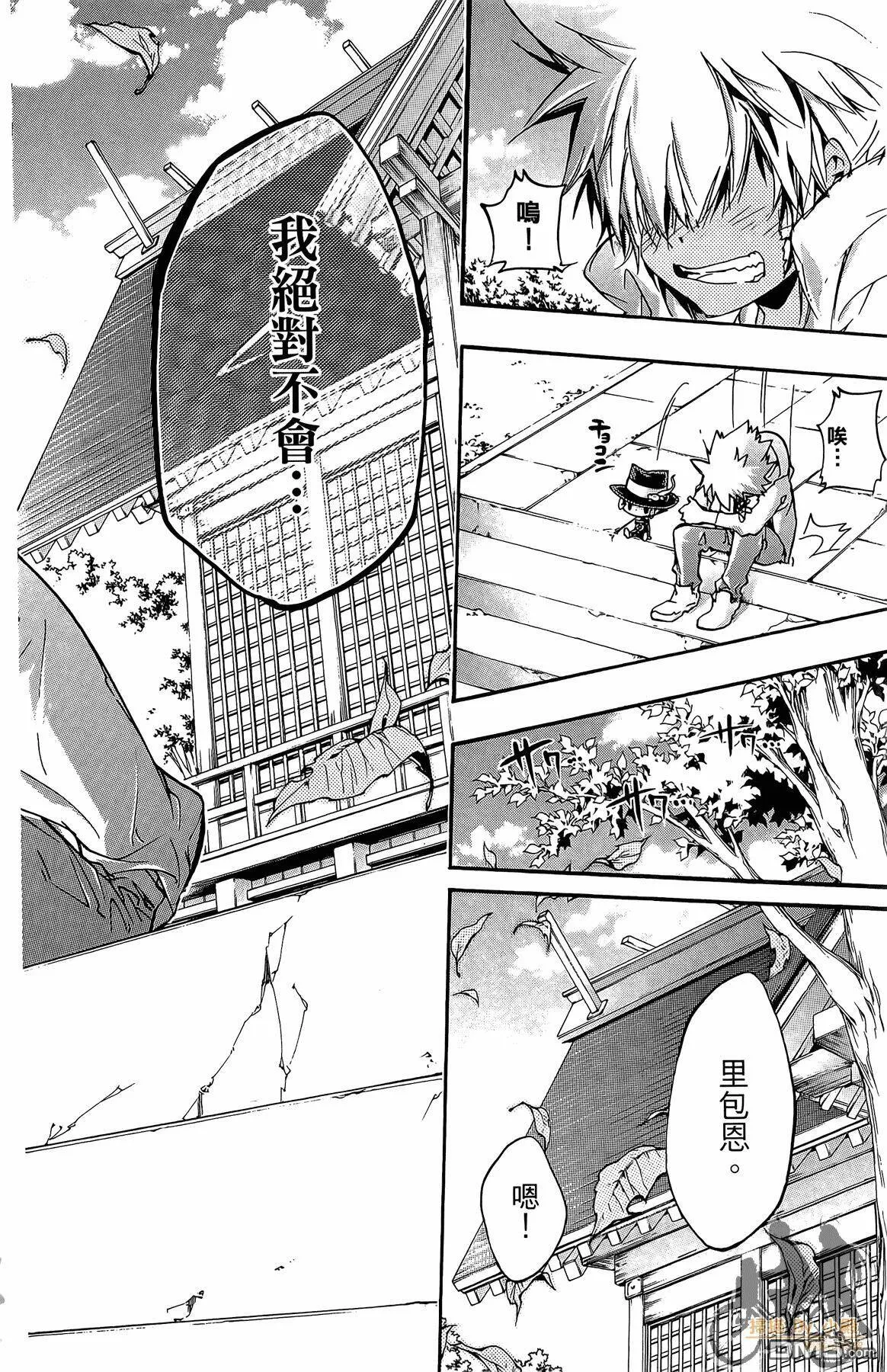 第40卷  第165页