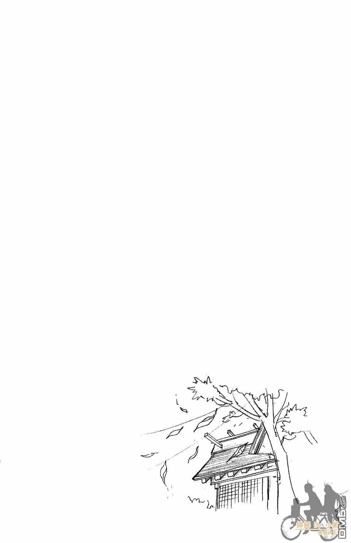 第40卷  第167页