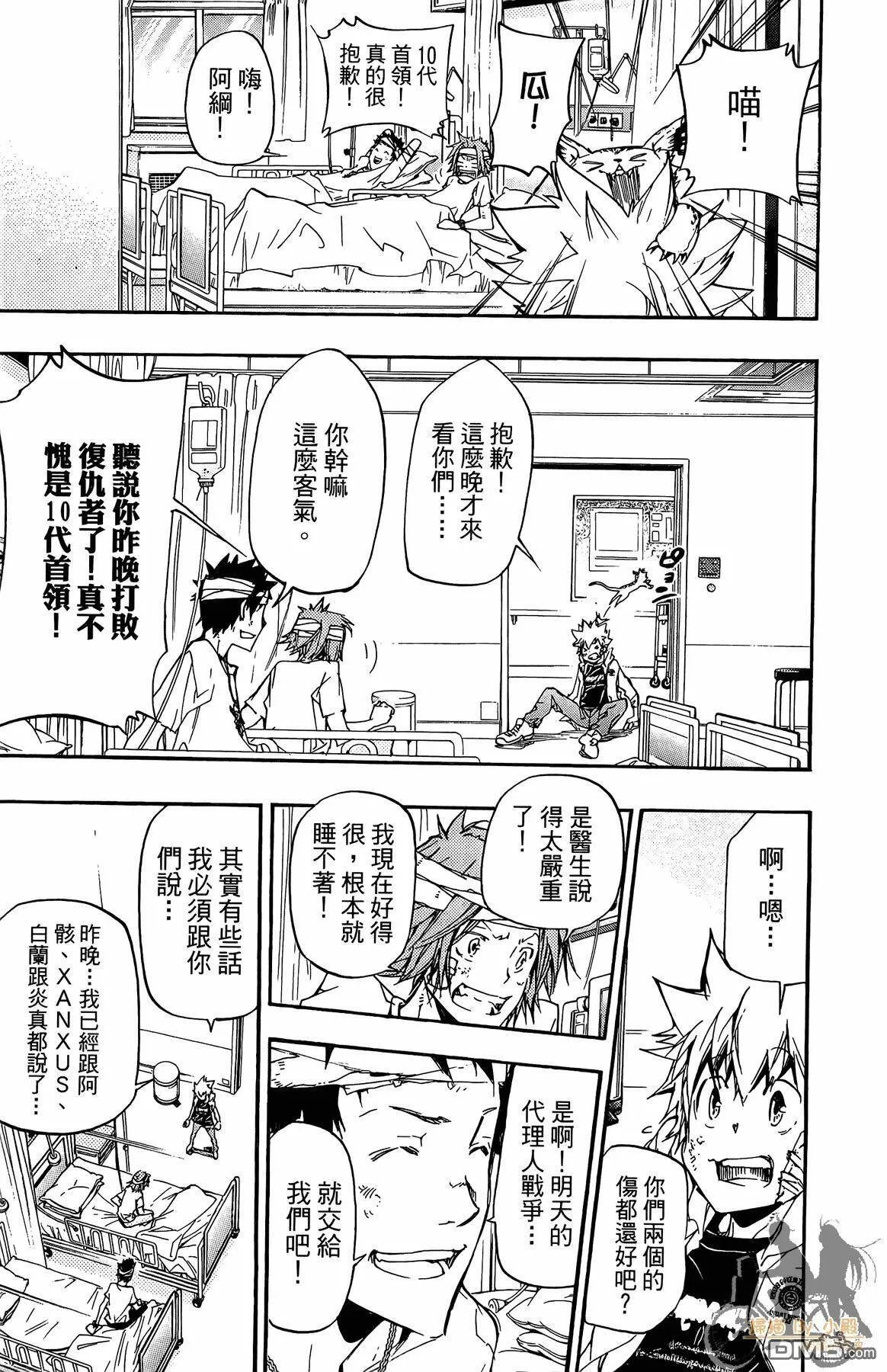 第40卷  第172页