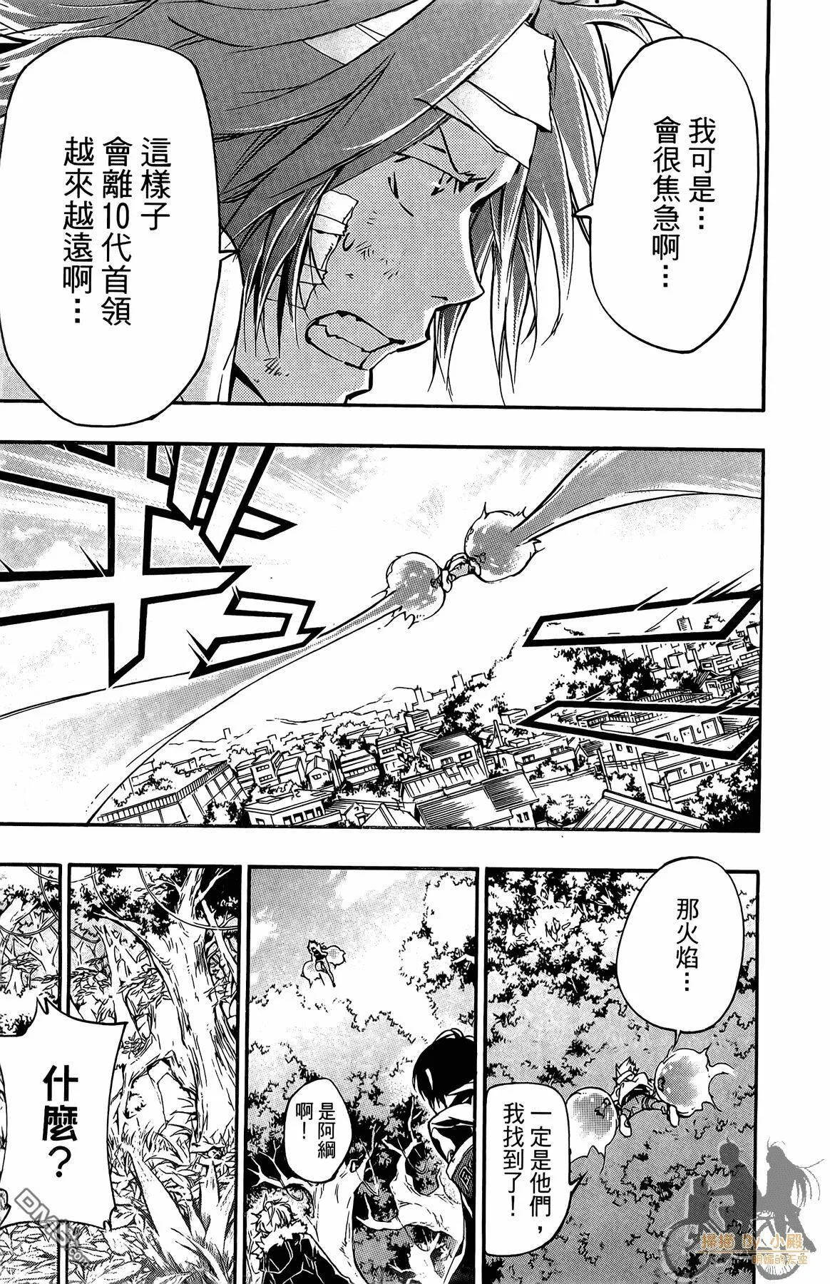 第40卷  第176页