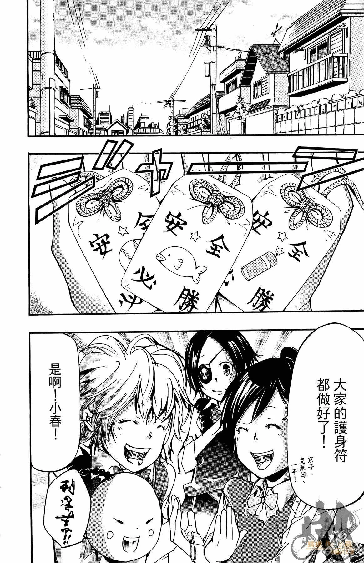 第40卷  第179页