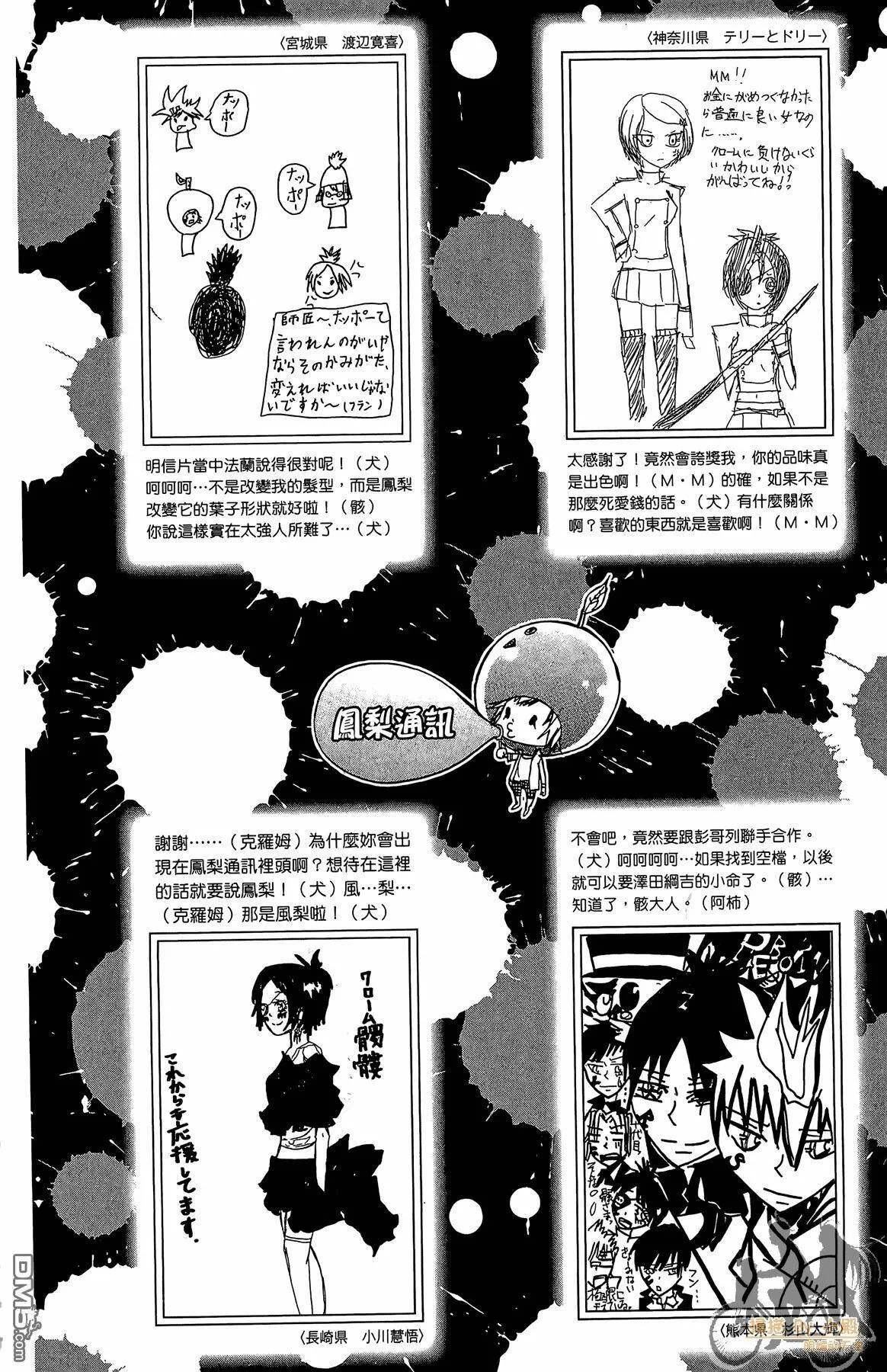 第40卷  第189页
