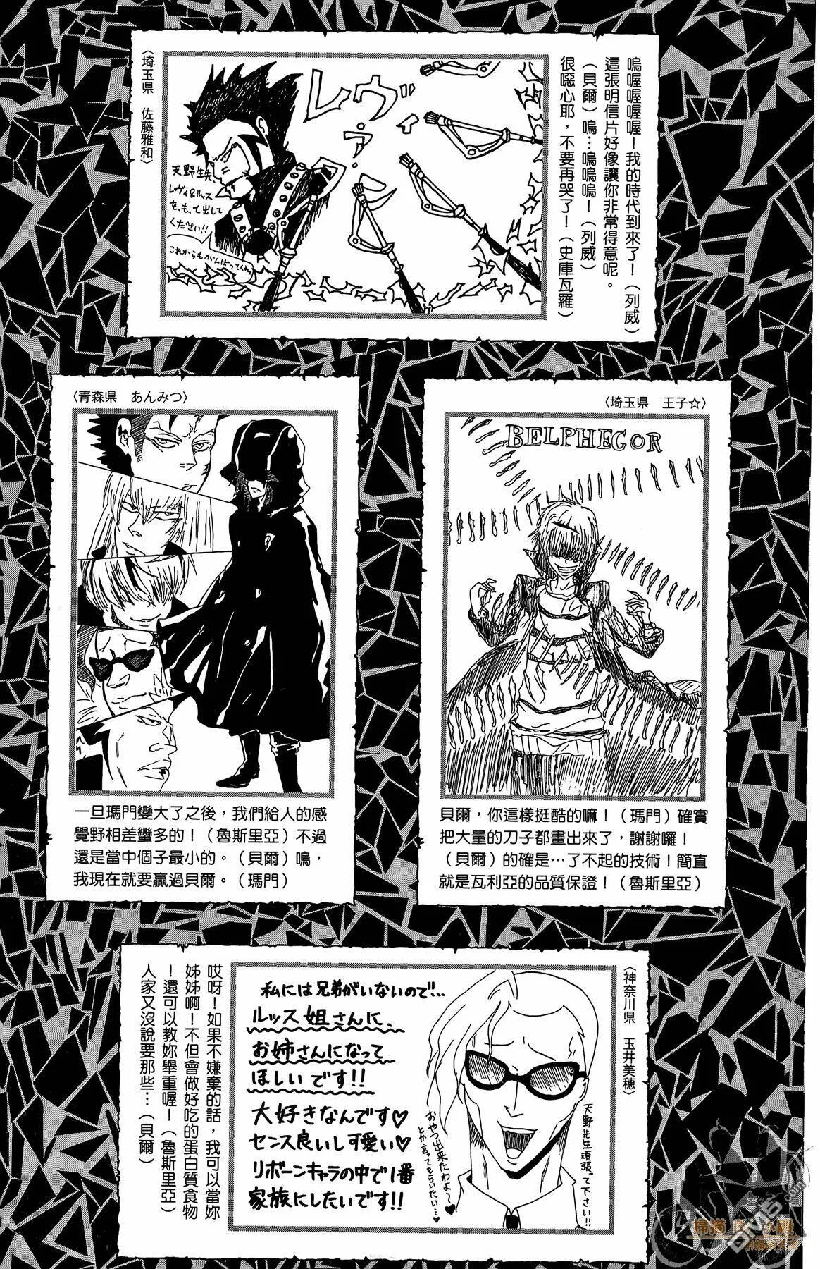 第40卷  第192页