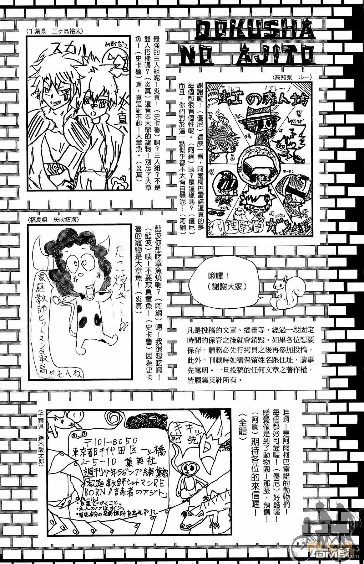 第40卷  第197页