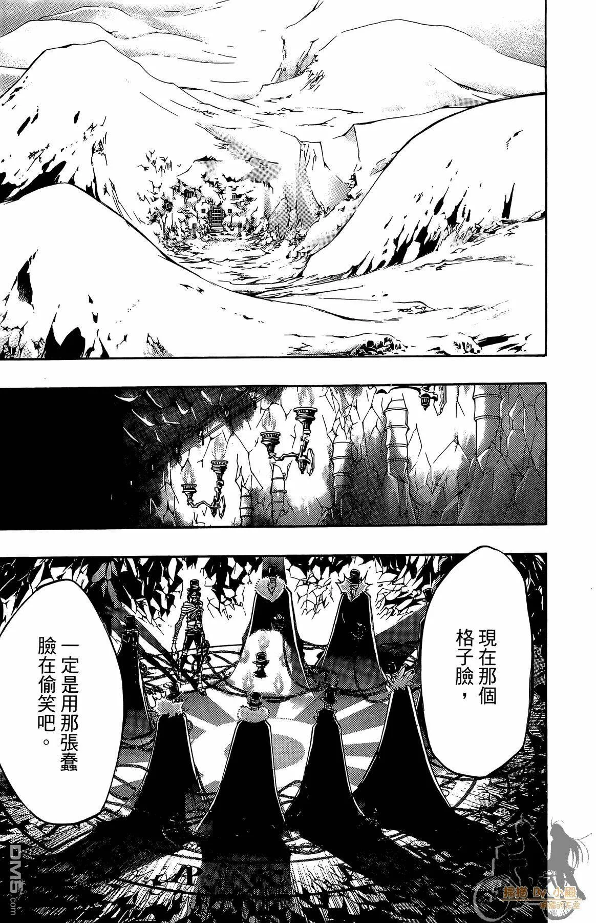 第41卷  第18页