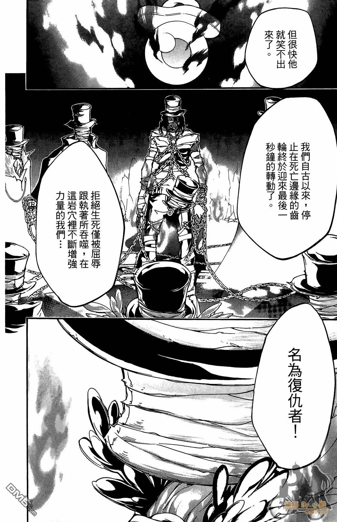 第41卷  第19页
