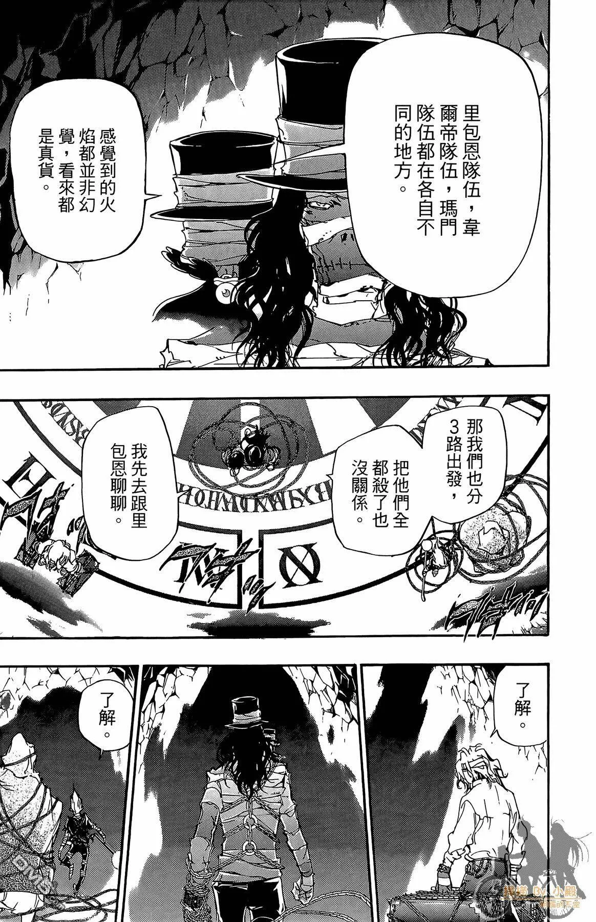 第41卷  第46页