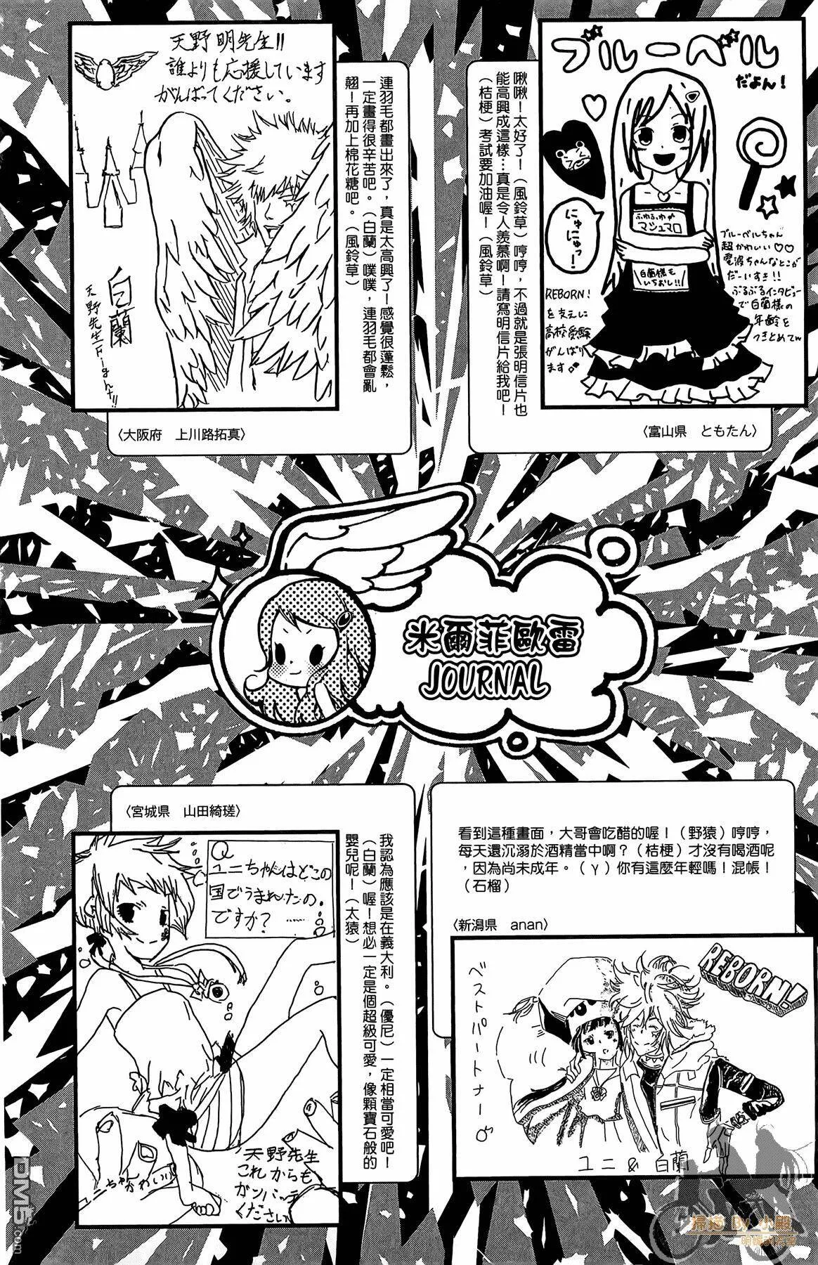 第41卷  第59页