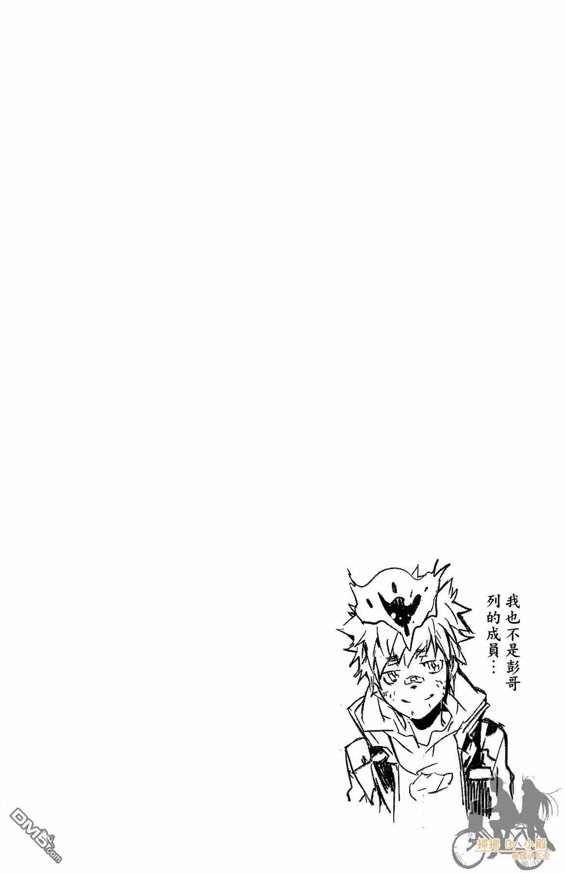 第41卷  第113页