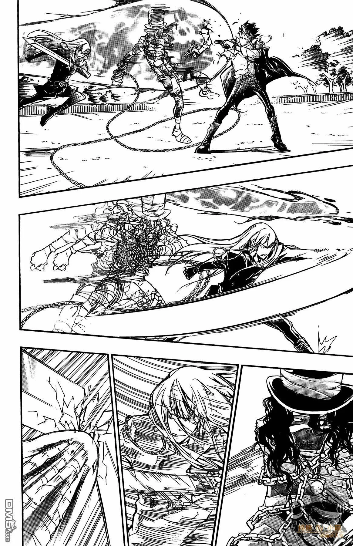 第41卷  第127页