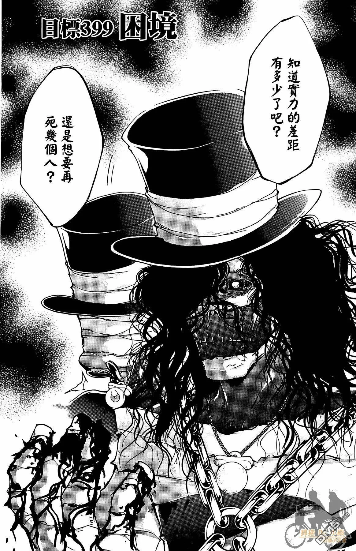 第41卷  第132页