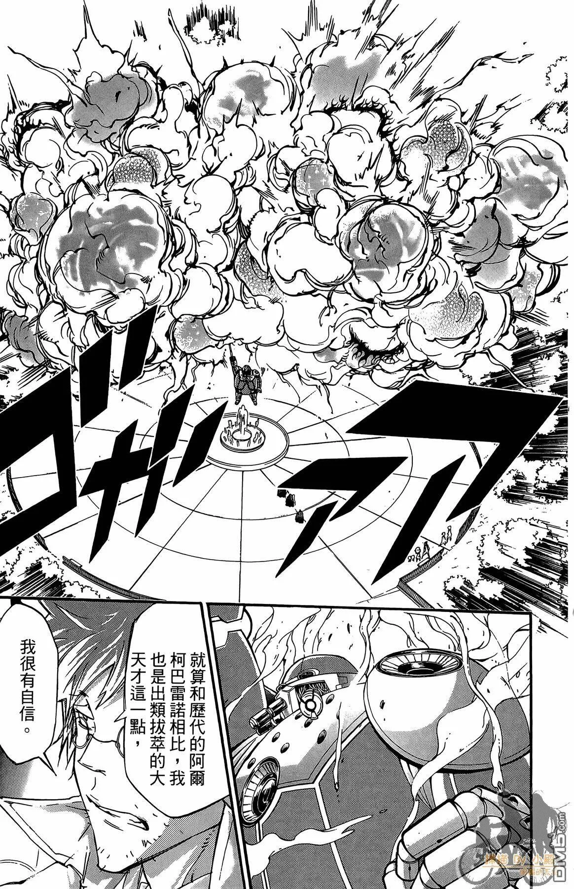 第41卷  第148页