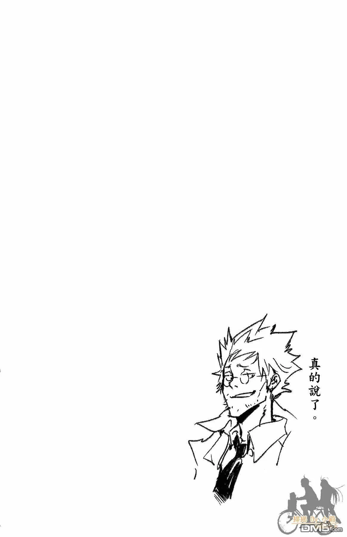 第41卷  第149页