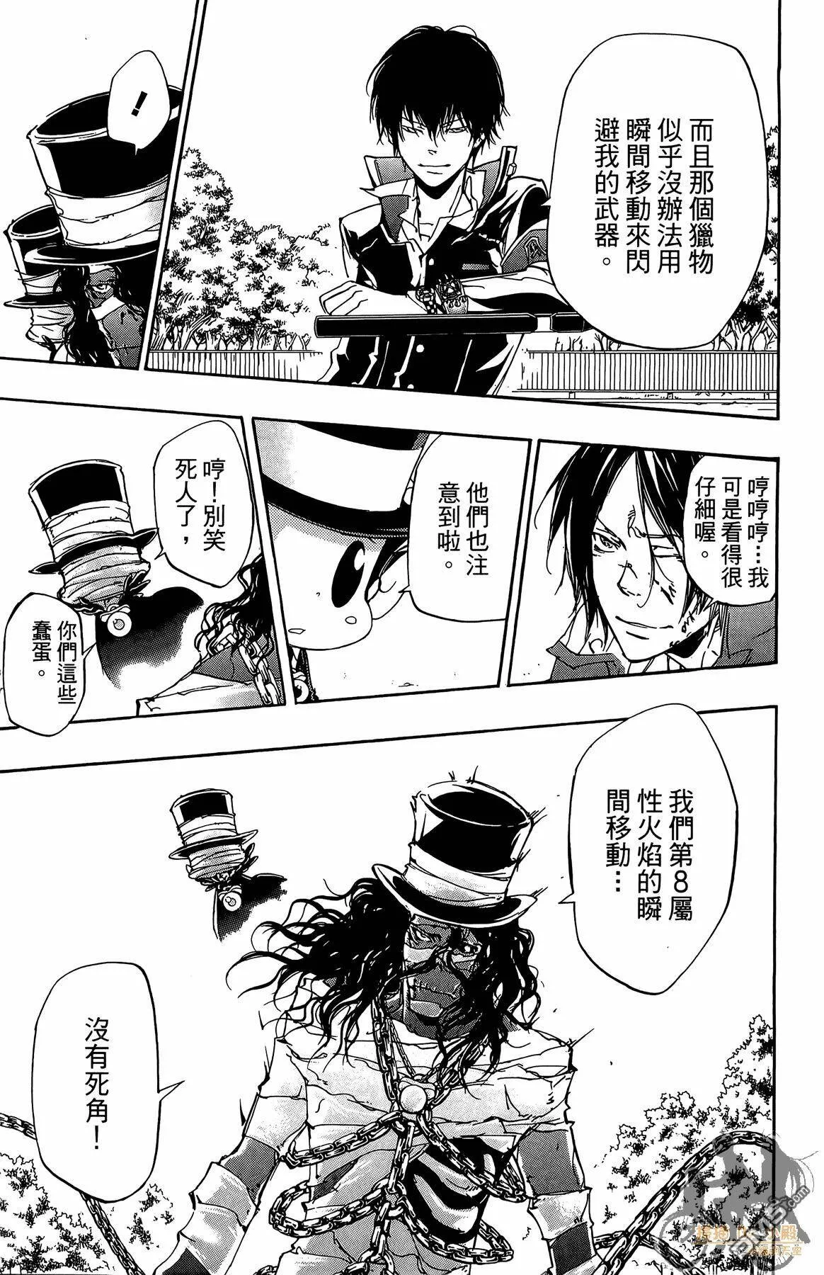 第41卷  第160页