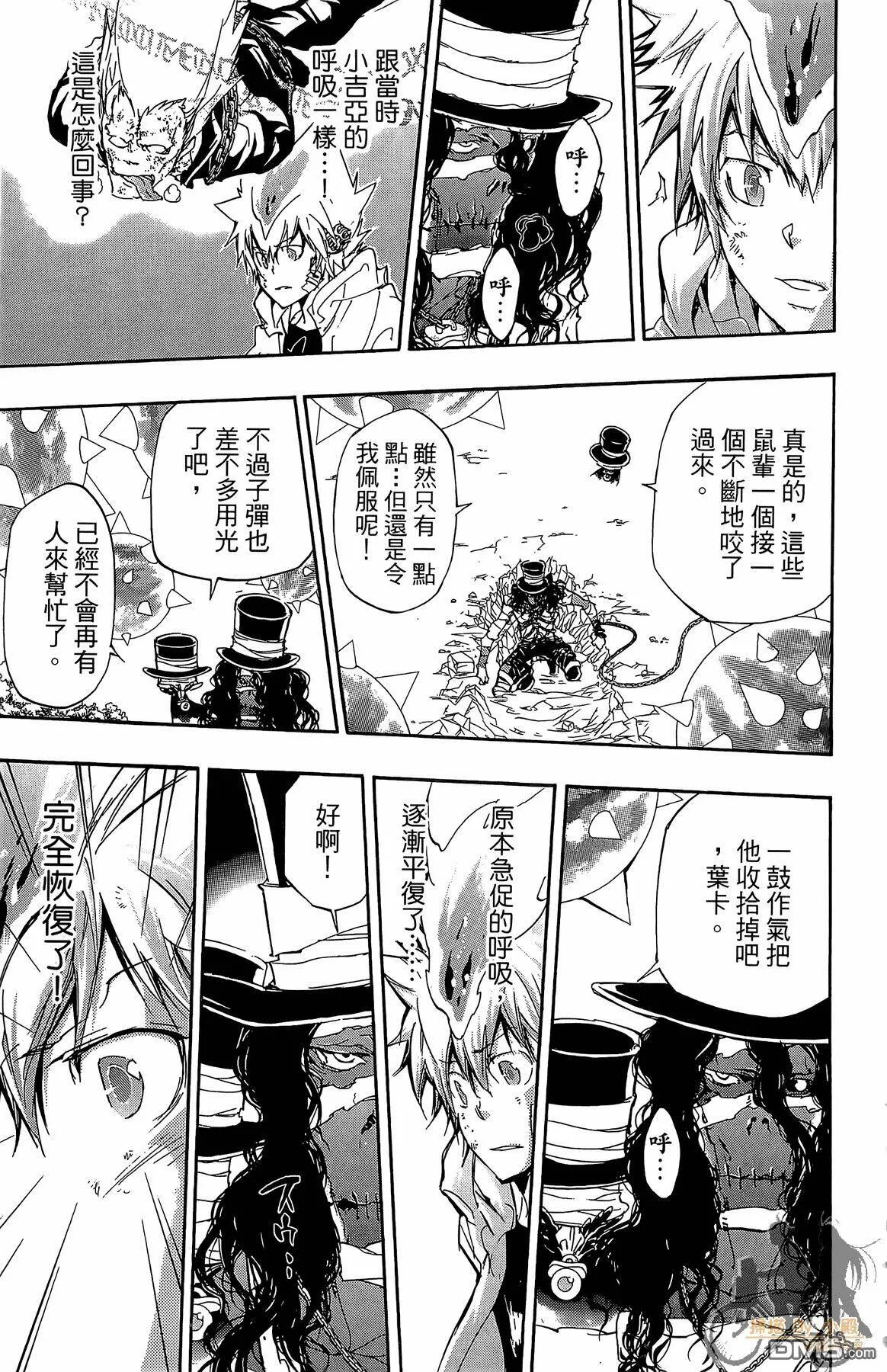 第41卷  第170页