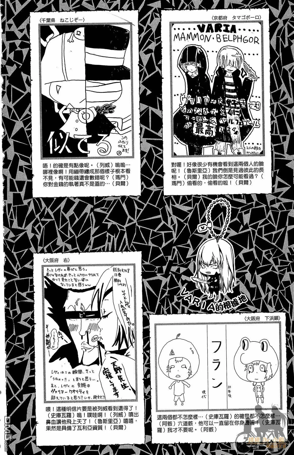 第41卷  第189页