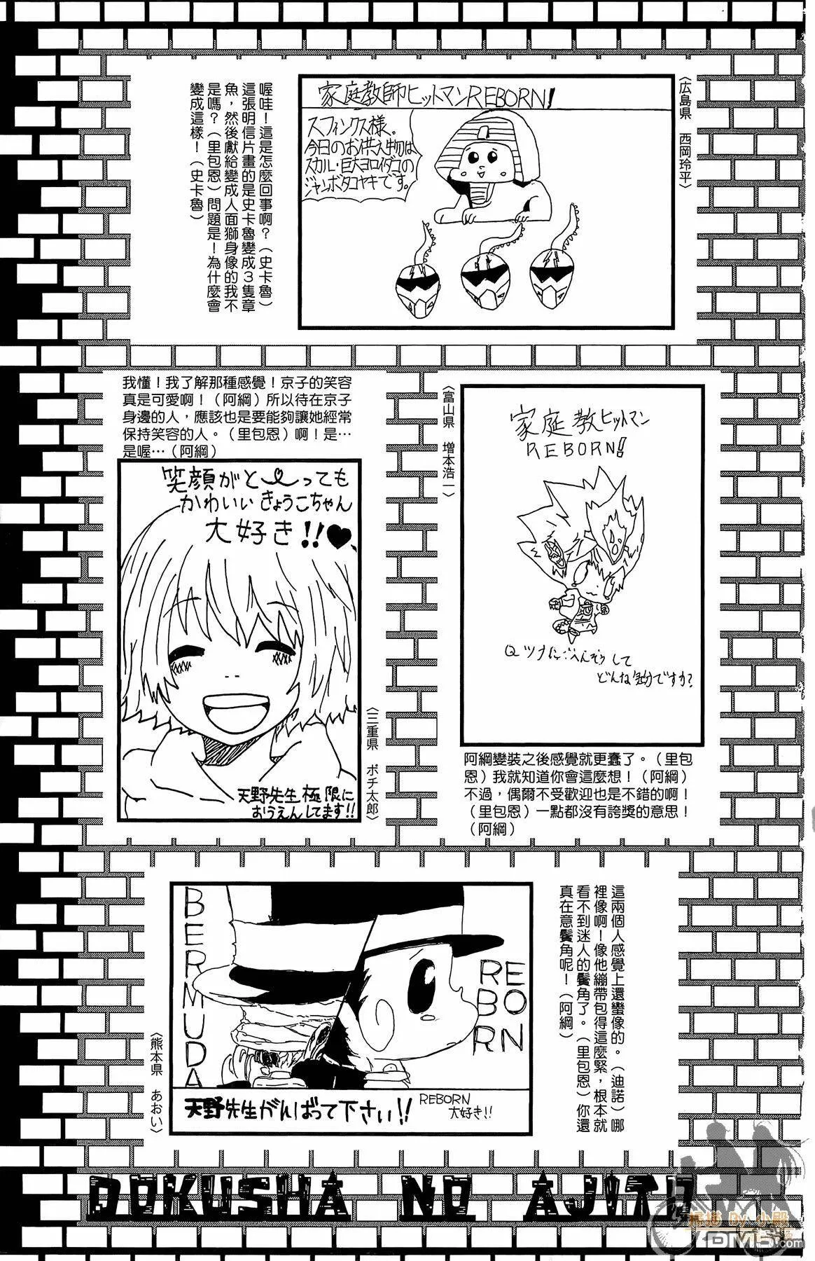 第41卷  第194页