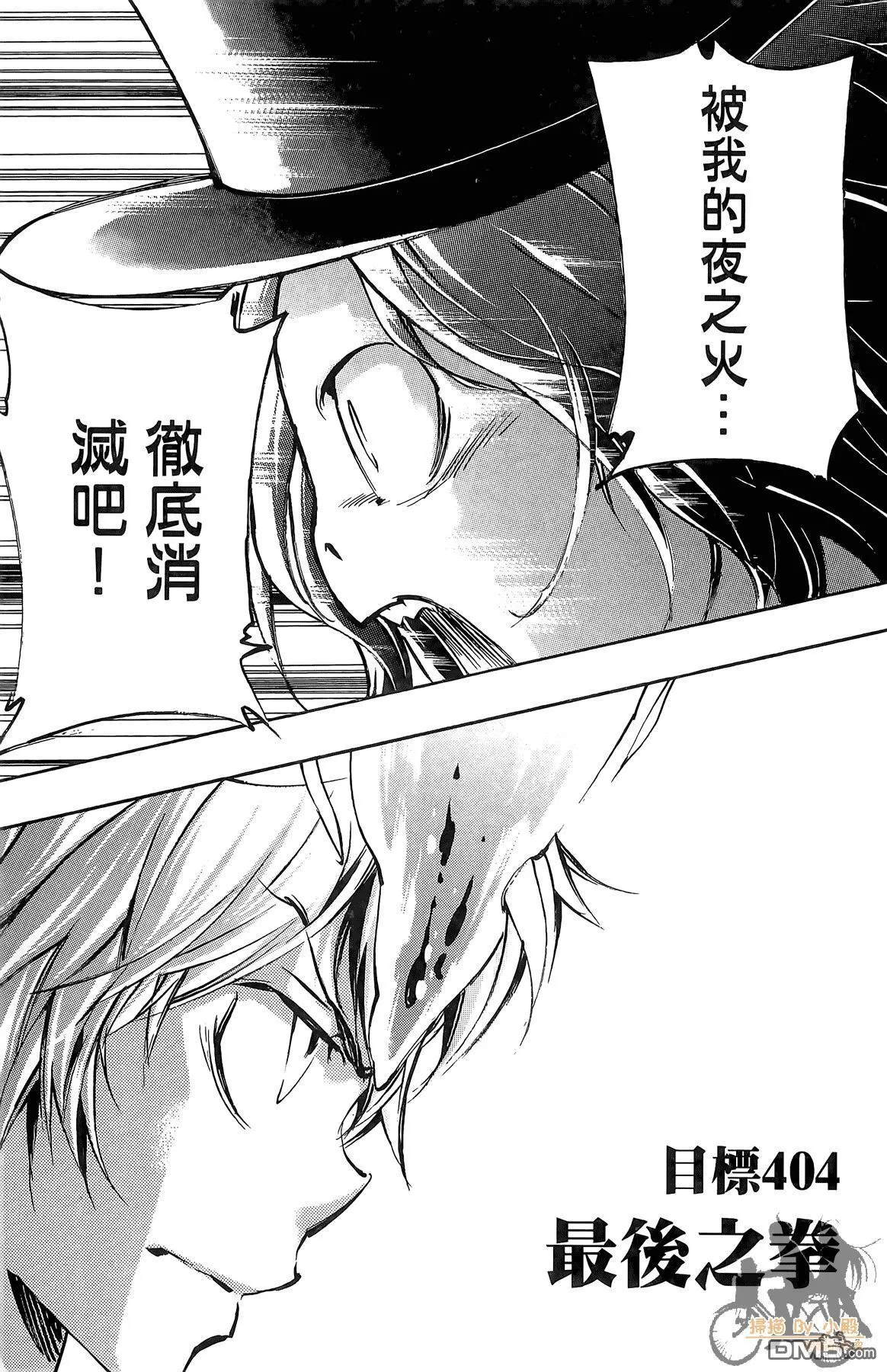 第42卷 第42页