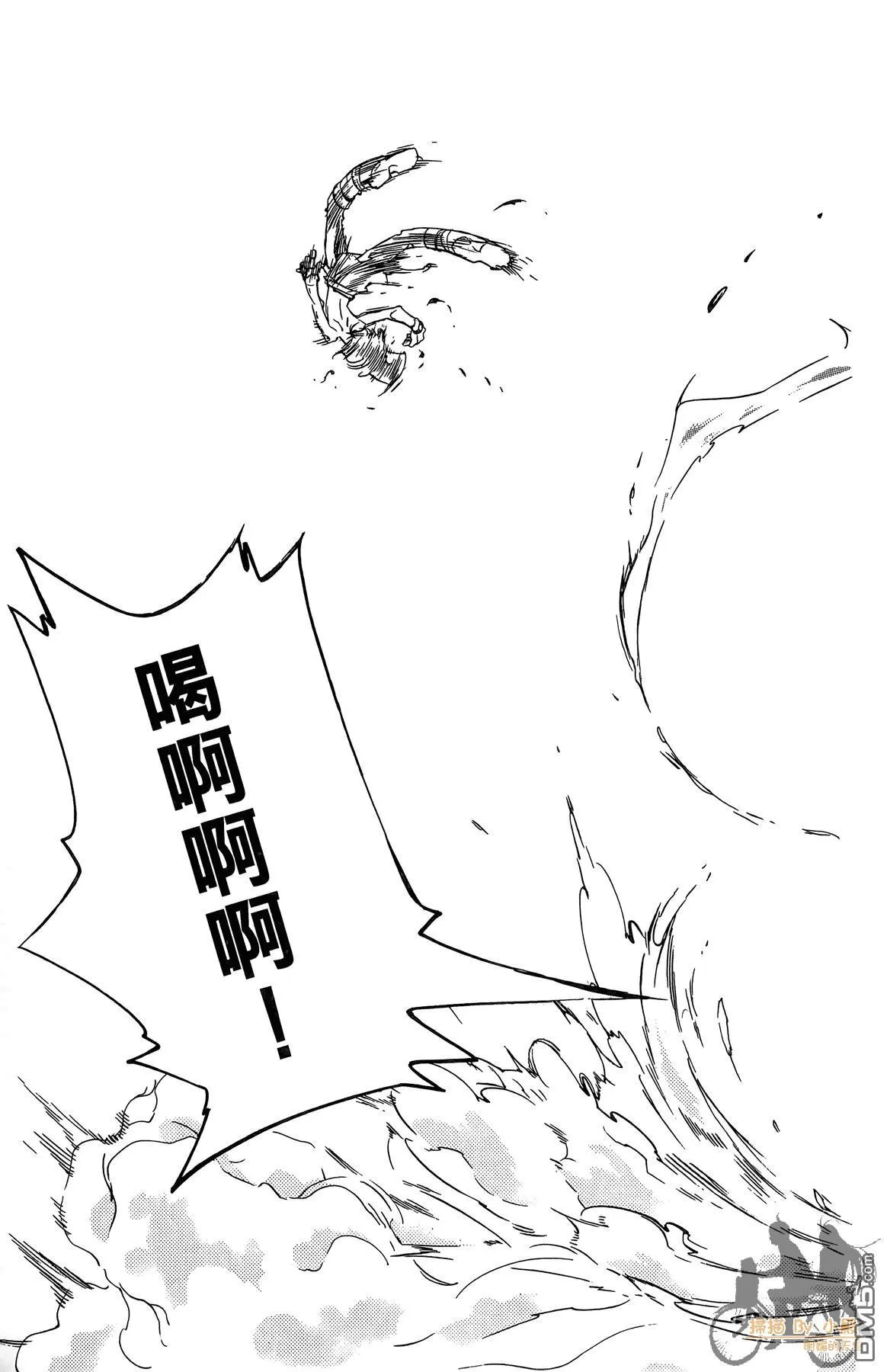 第42卷 第48页