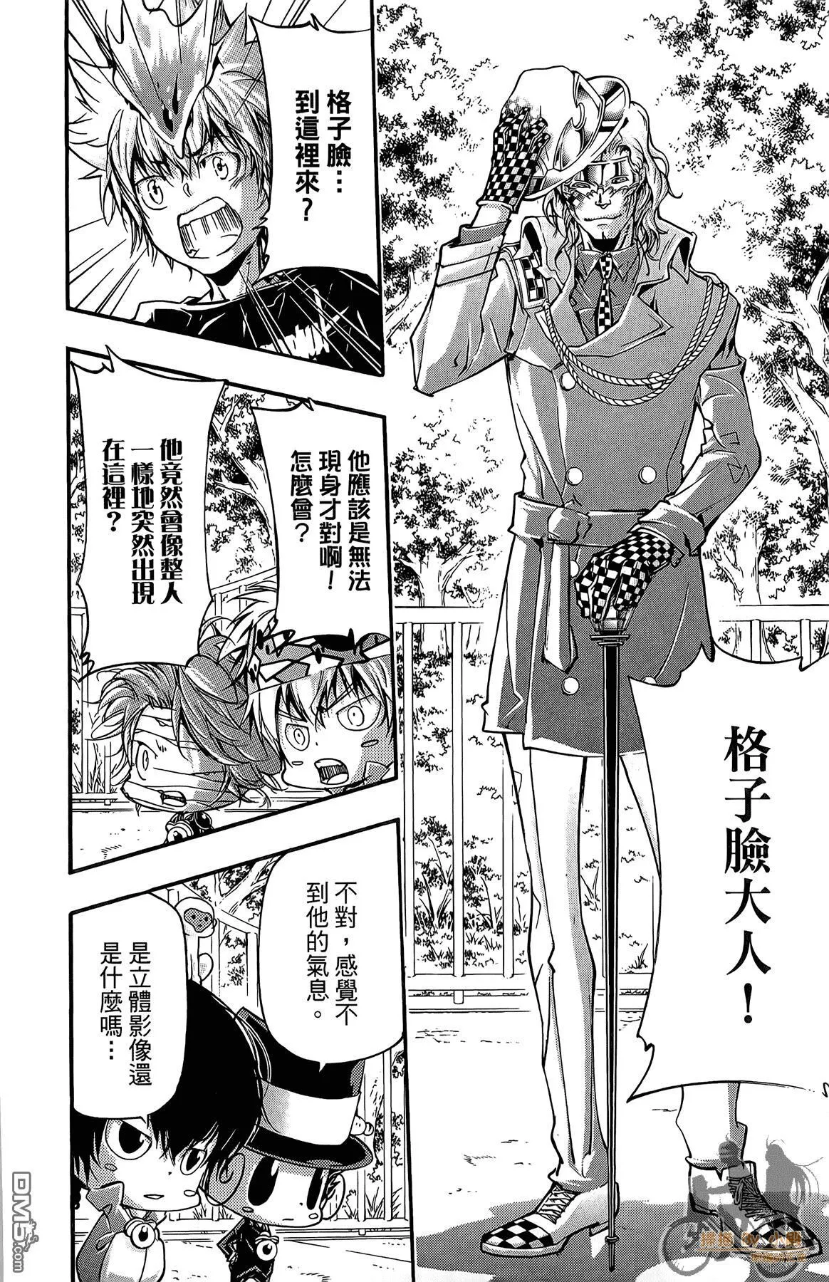 第42卷 第55页
