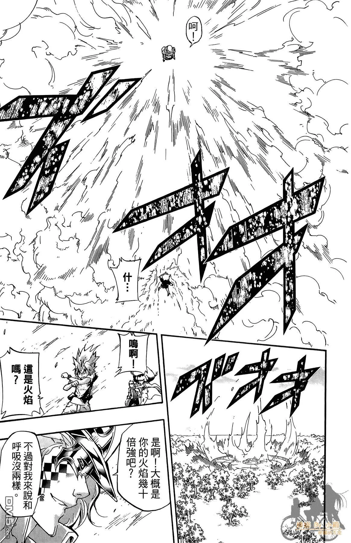 第42卷 第62页