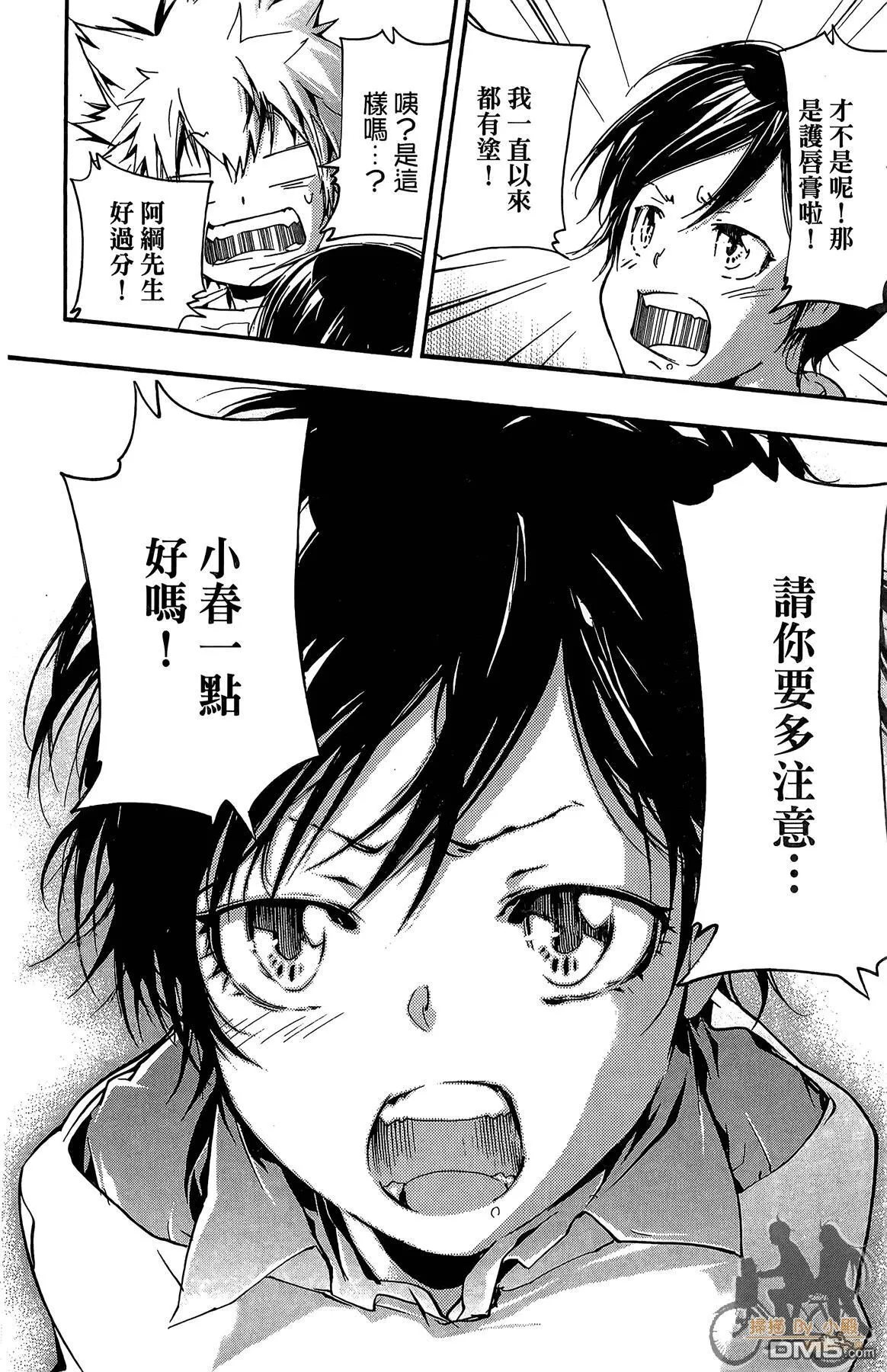 第42卷 第107页