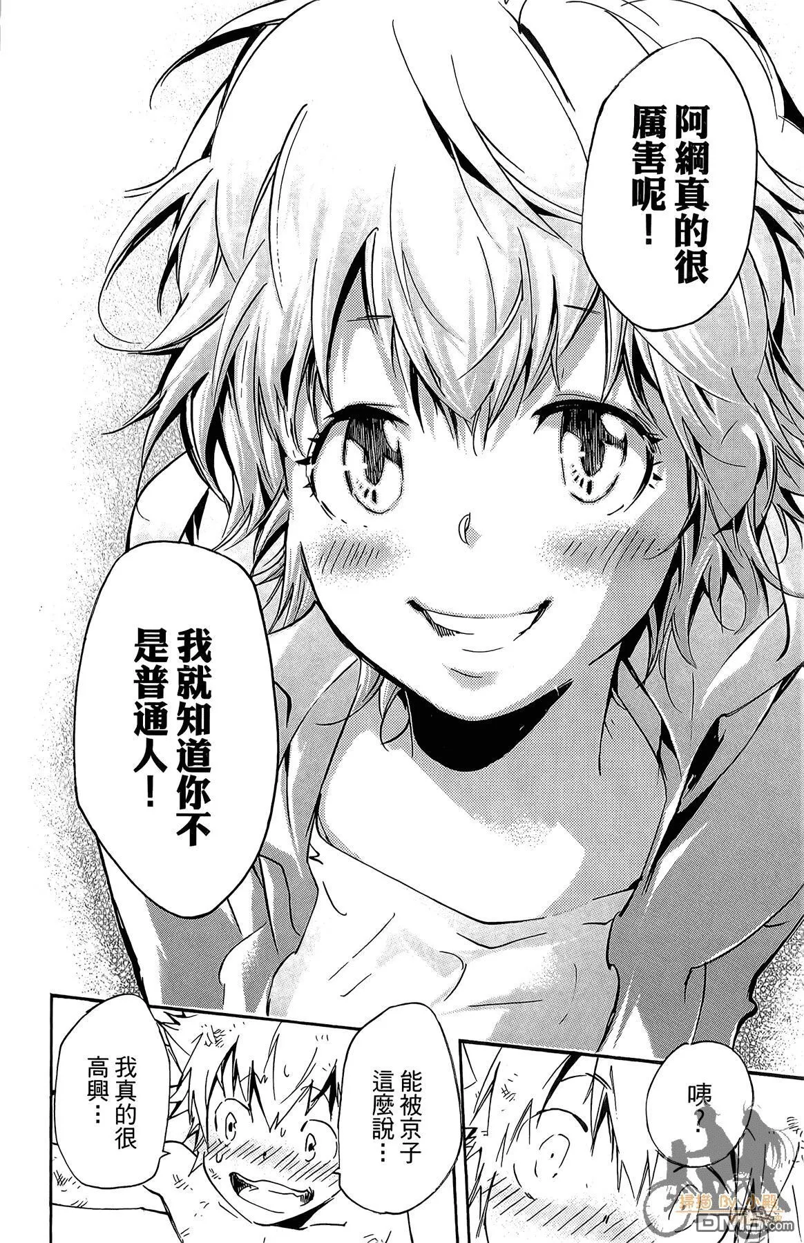 第42卷 第129页