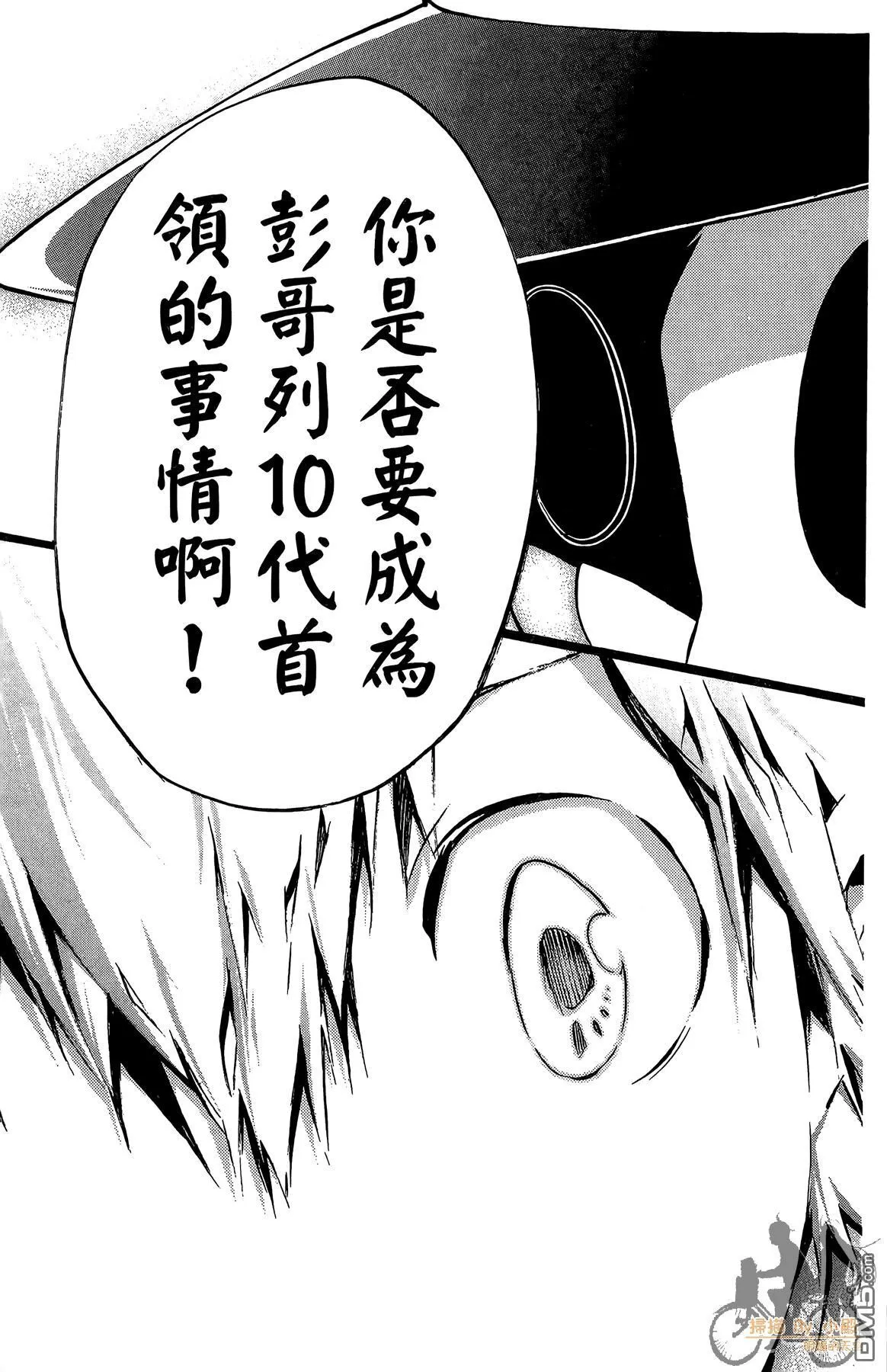第42卷 第132页