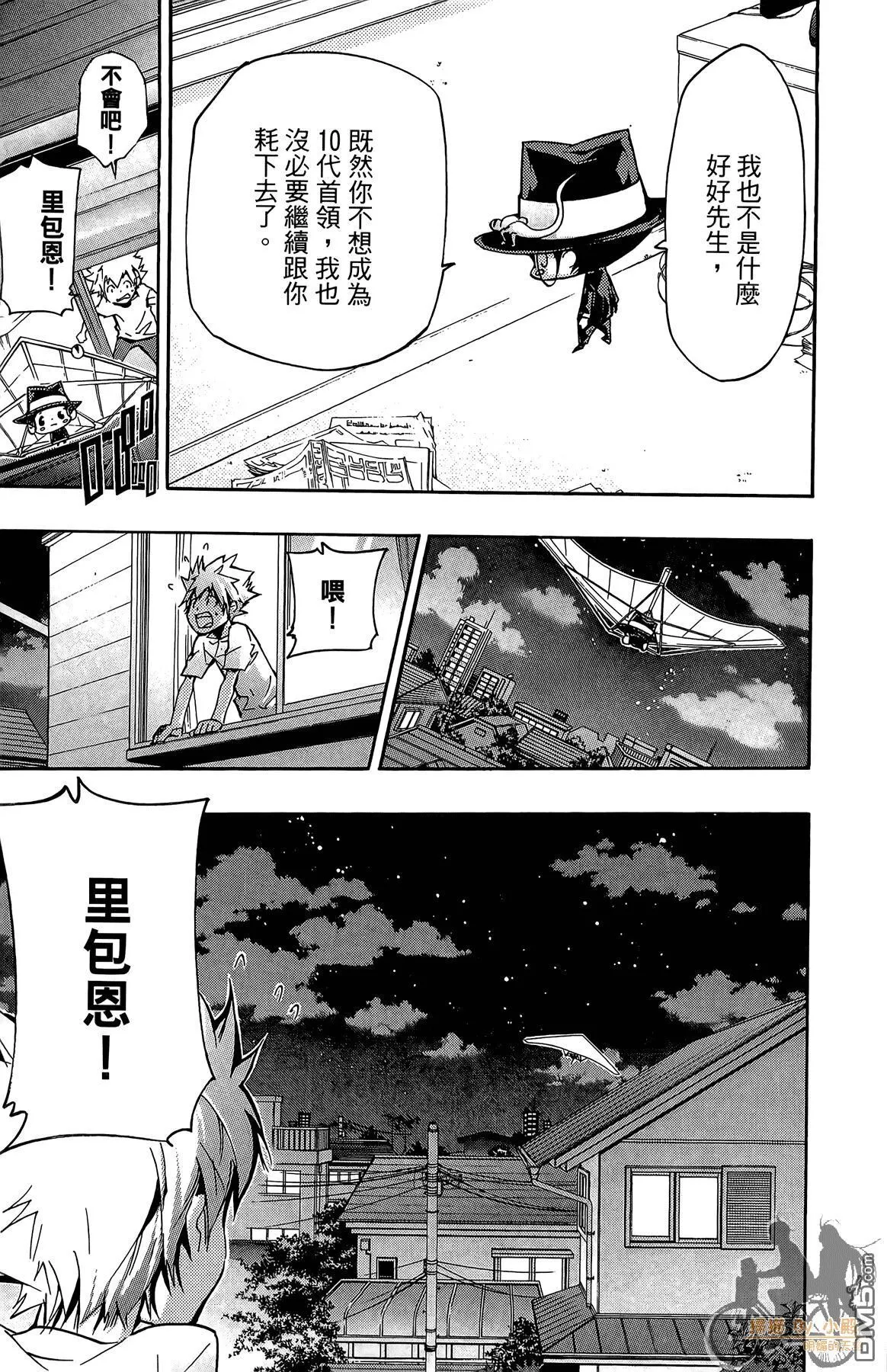 第42卷 第140页