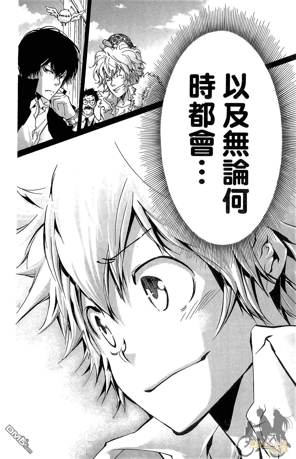 第42卷 第149页